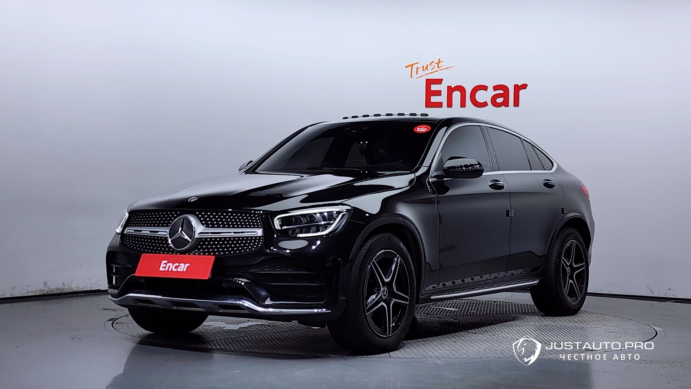 Автомобиль Mercedes-Benz GLC-Class