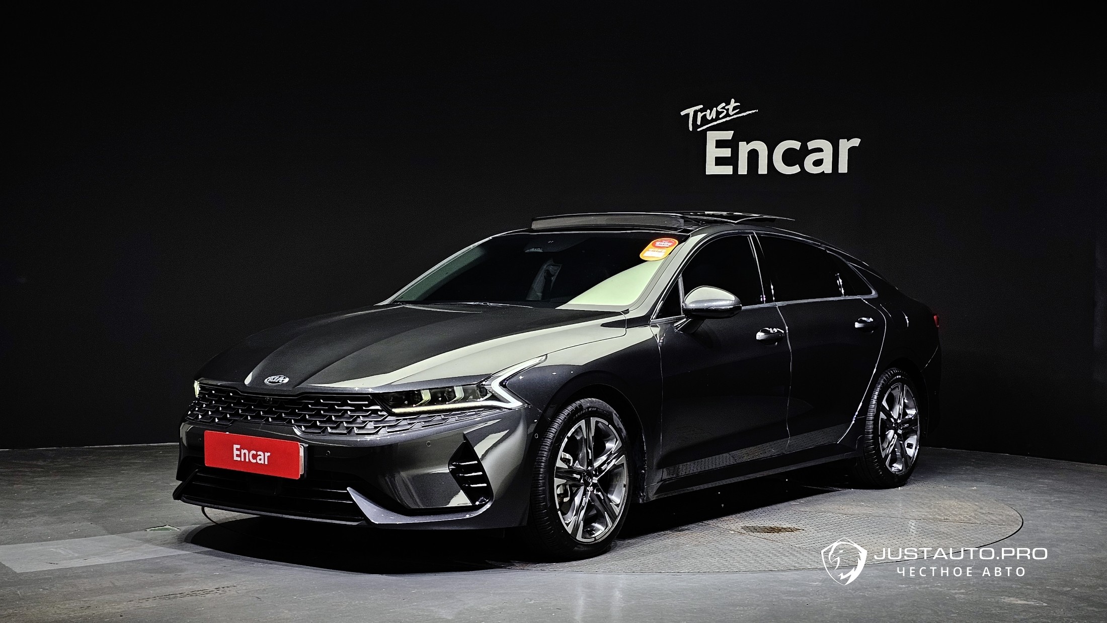 Автомобиль Kia K5