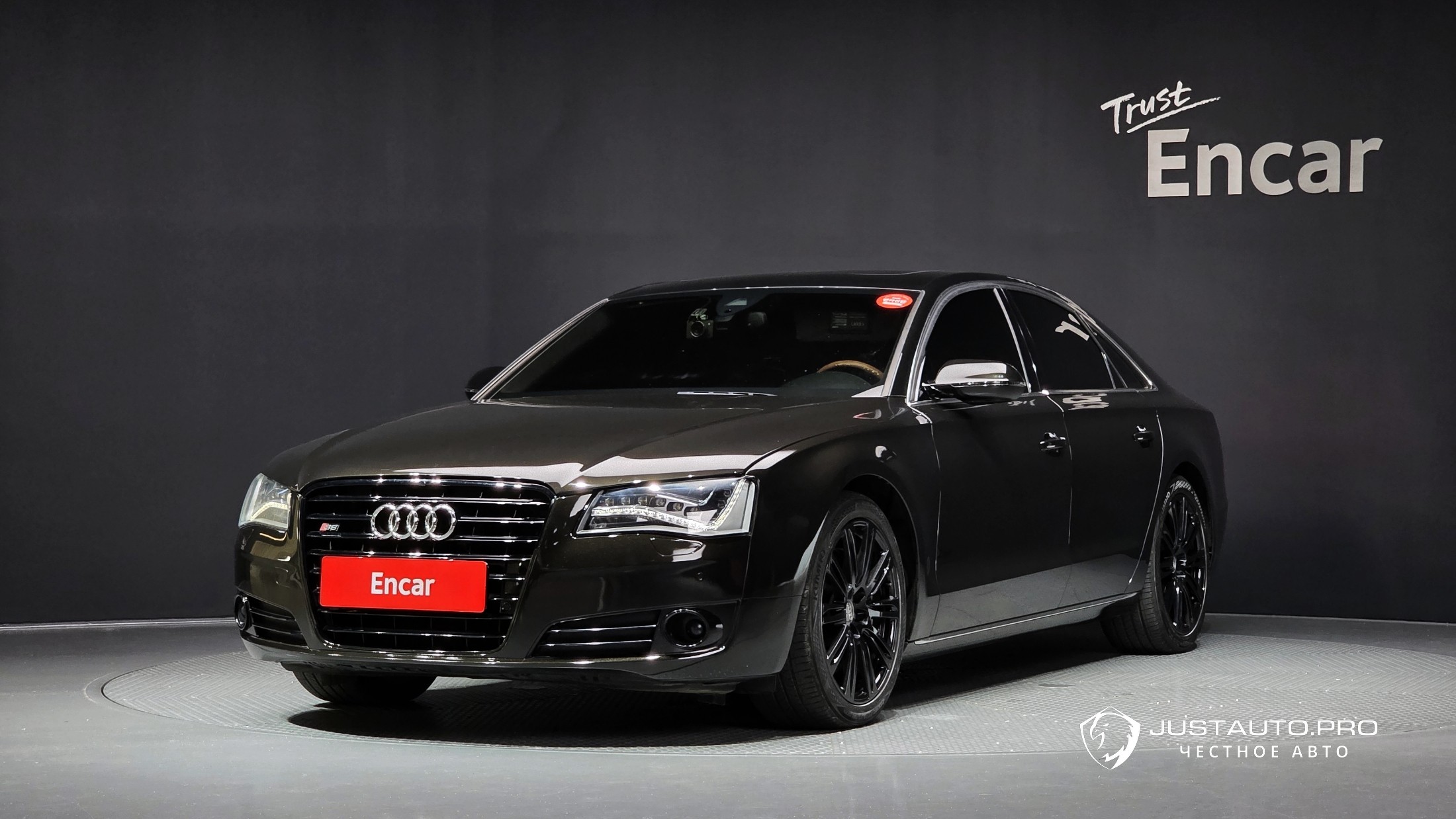 Автомобиль Audi A8