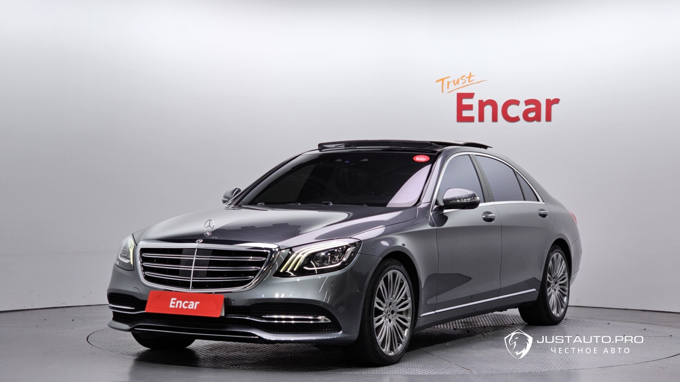 Автомобиль Mercedes-Benz S-Class