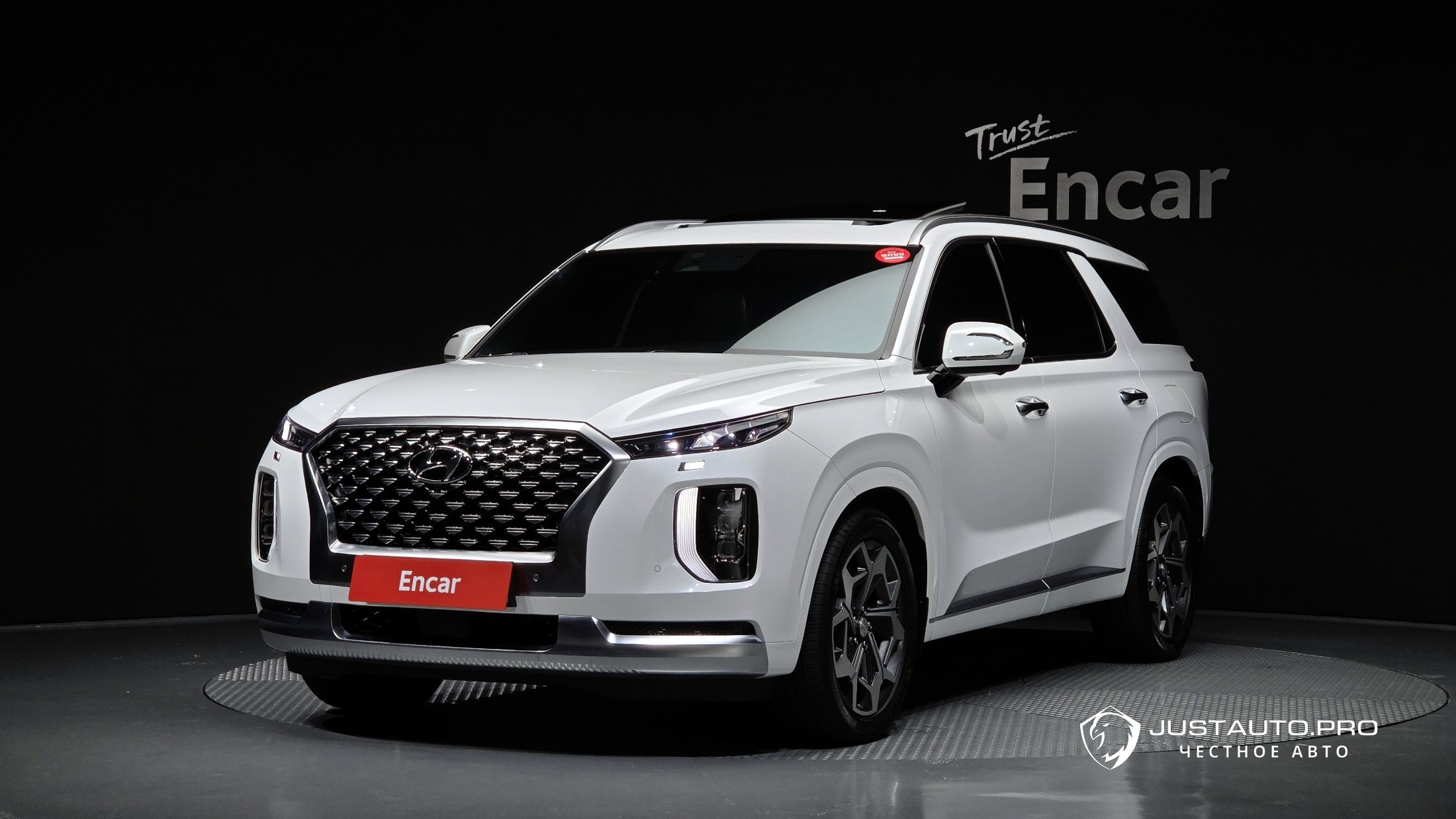 Автомобиль Hyundai Palisade
