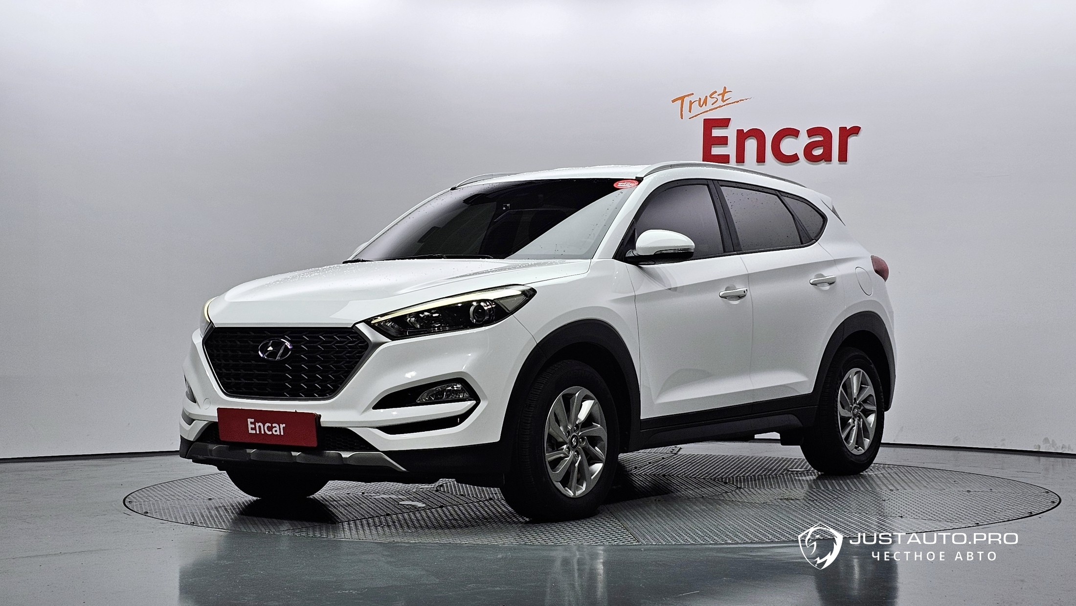 Автомобиль Hyundai Tucson