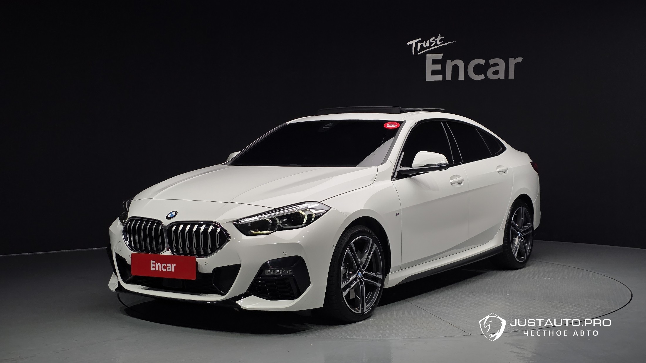 Автомобиль BMW 2-Series