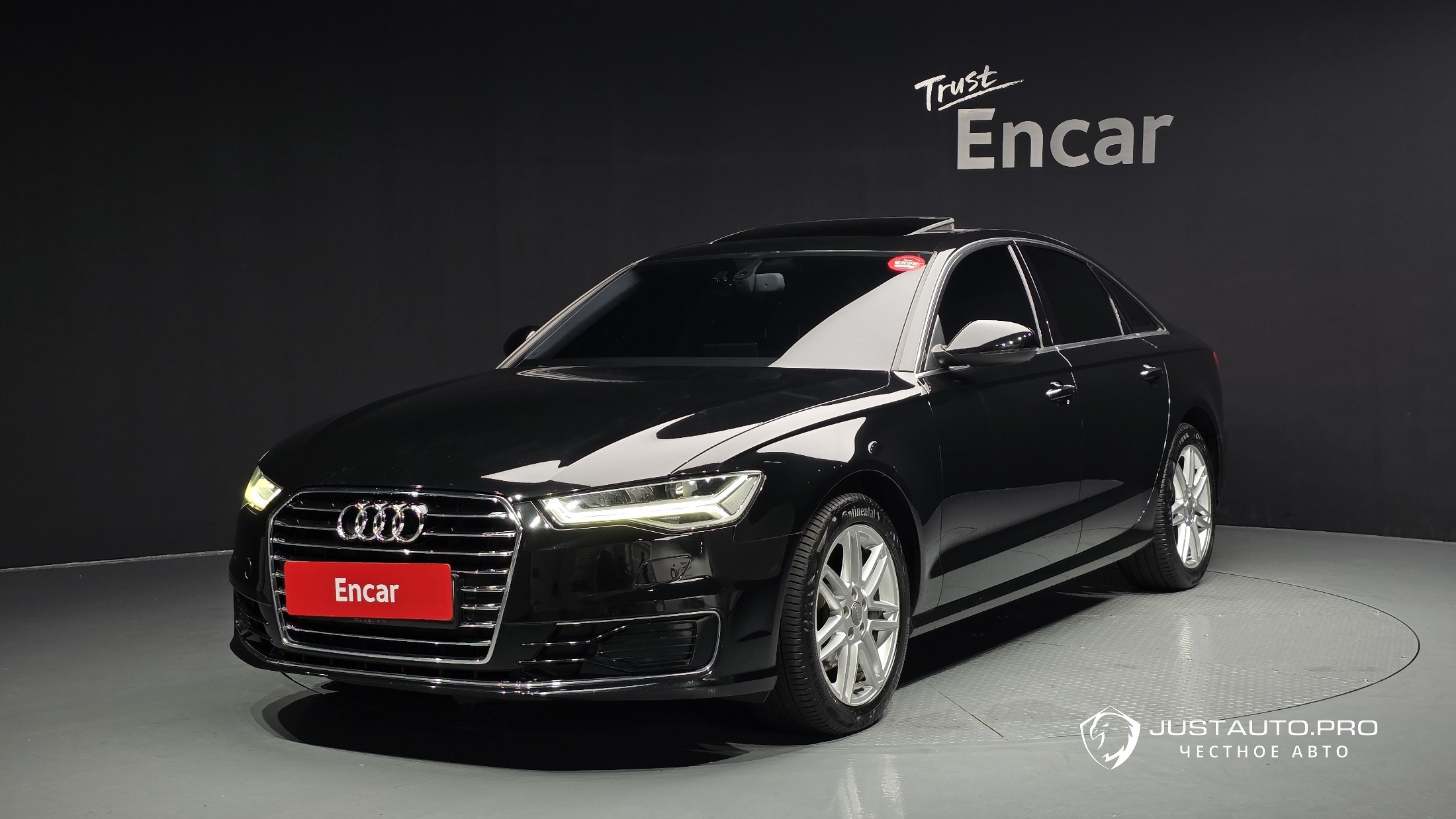 Автомобиль Audi A6