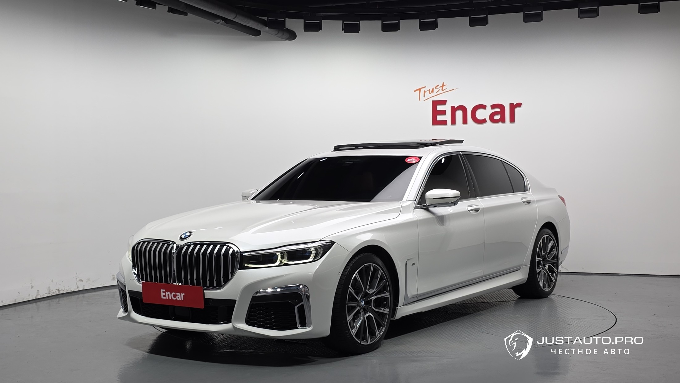 Автомобиль BMW 7-Series