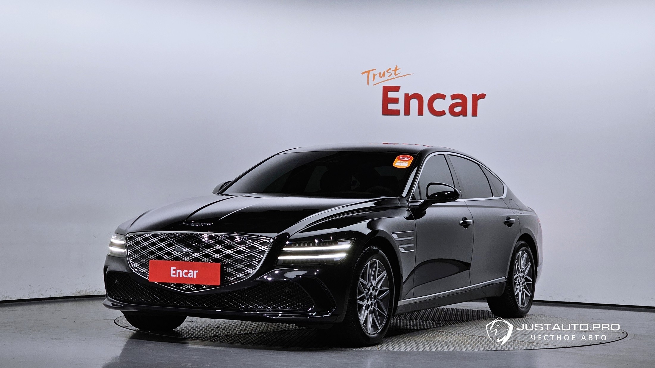 Автомобиль Genesis G80