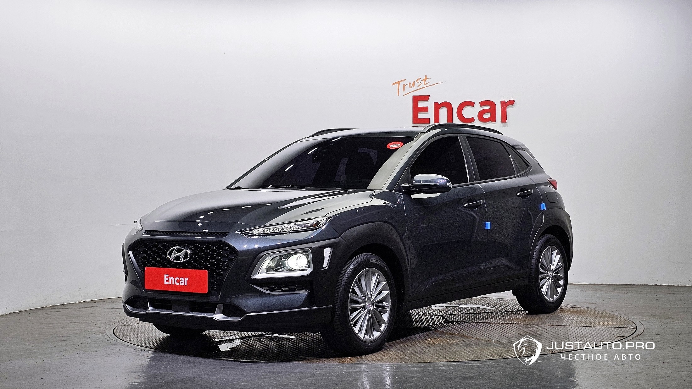Автомобиль Hyundai Kona