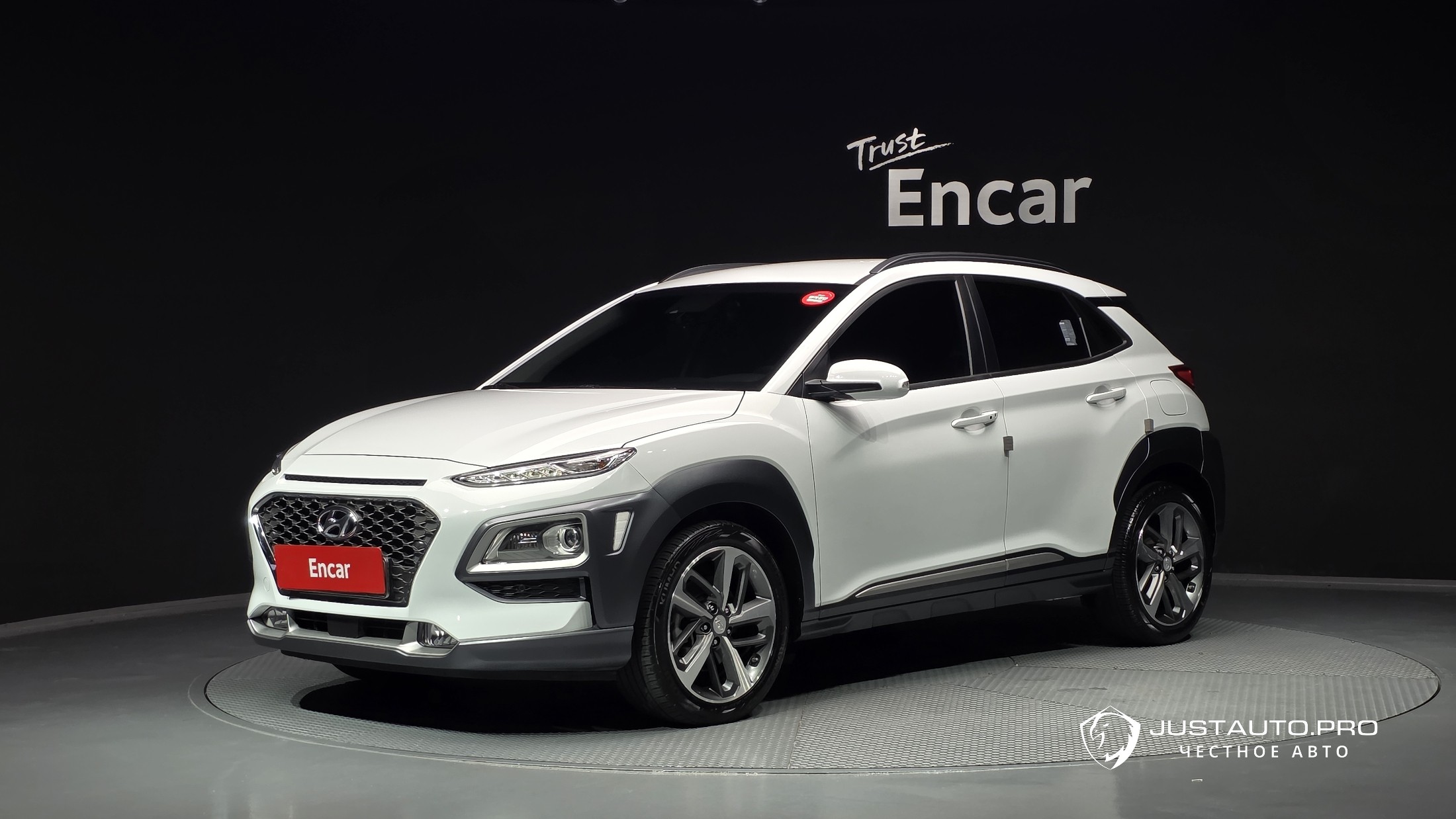 Автомобиль Hyundai Kona