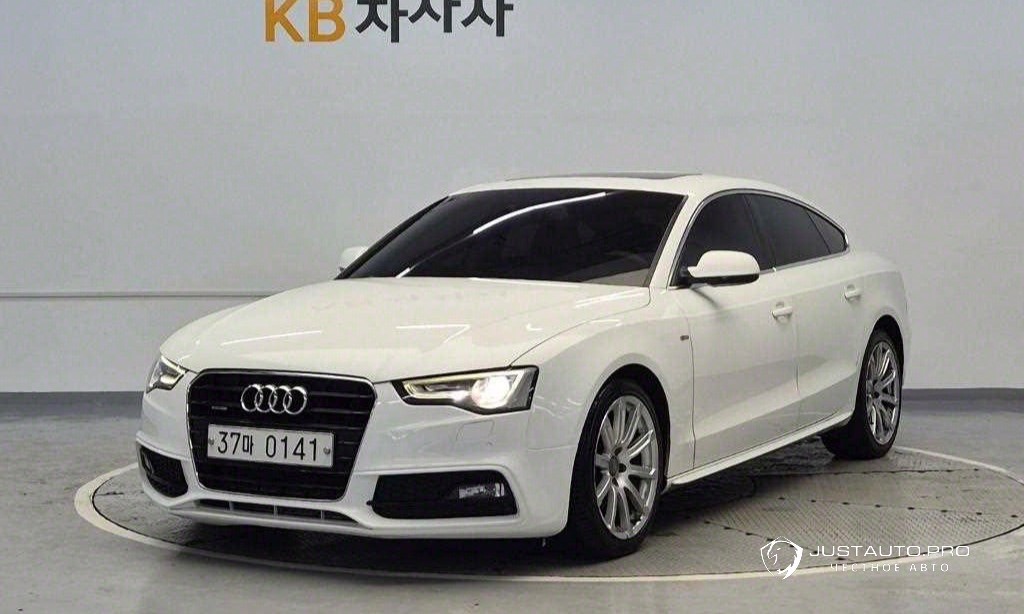 Автомобиль Audi A5