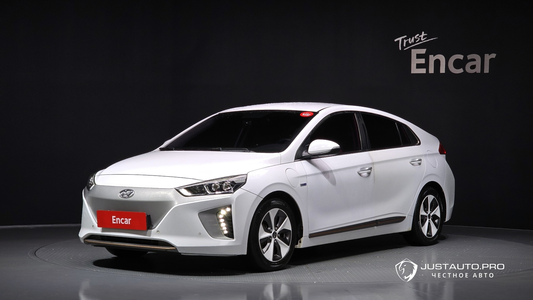 Автомобиль Hyundai Ioniq