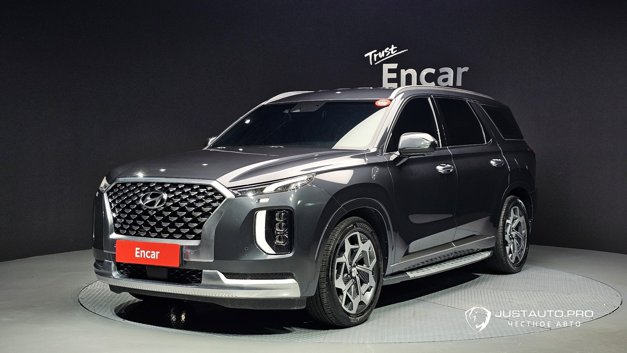 Автомобиль Hyundai Palisade