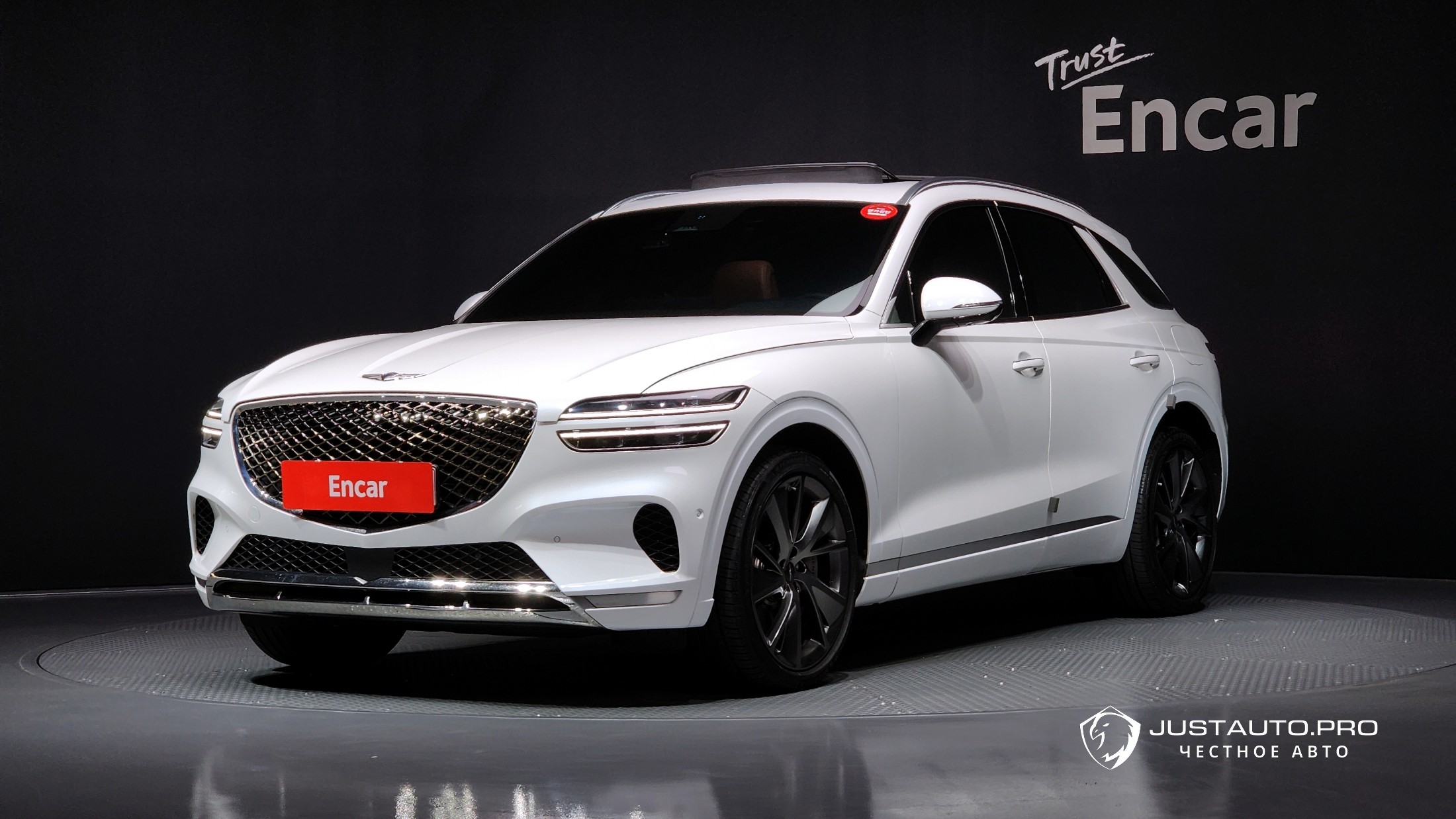 Автомобиль Genesis GV70