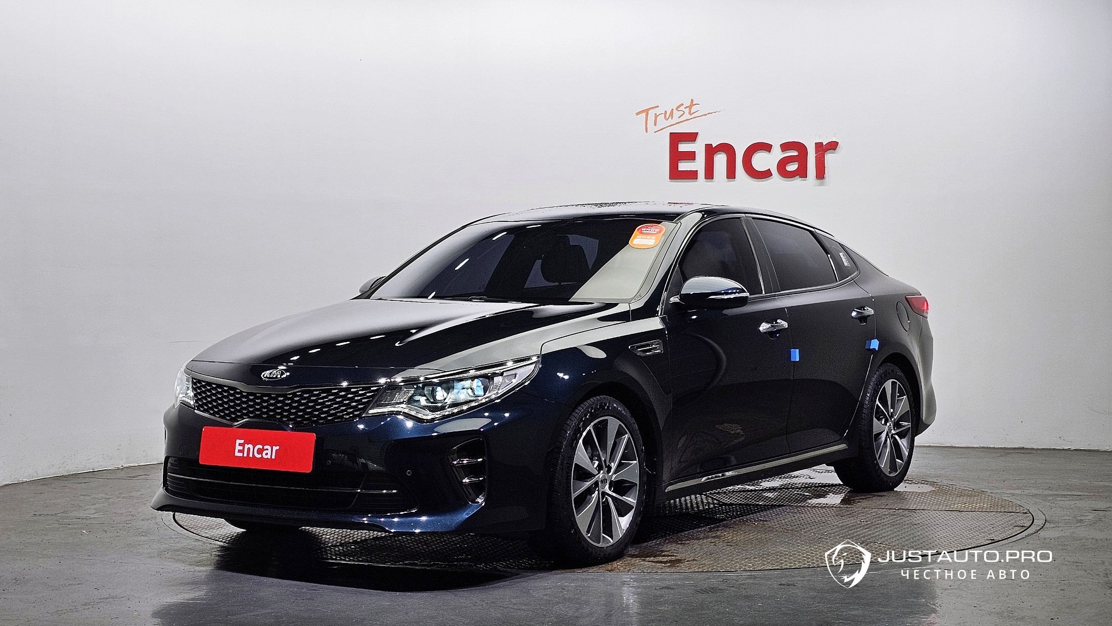 Автомобиль Kia K5