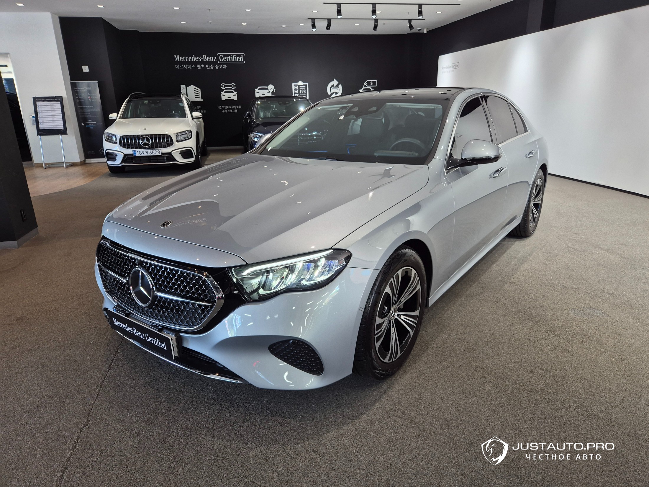 Автомобиль Mercedes-Benz E-Class