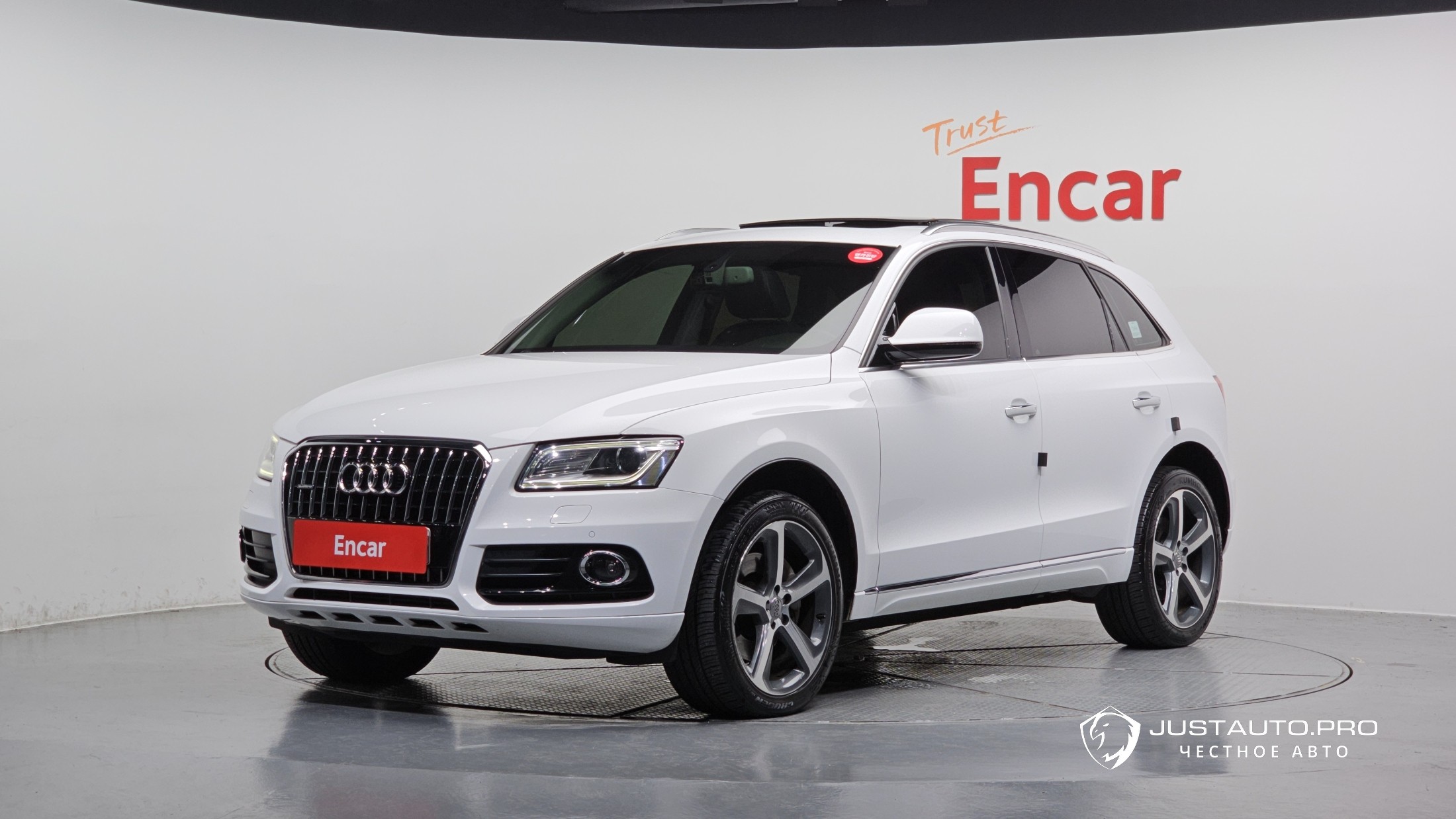 Автомобиль Audi Q5