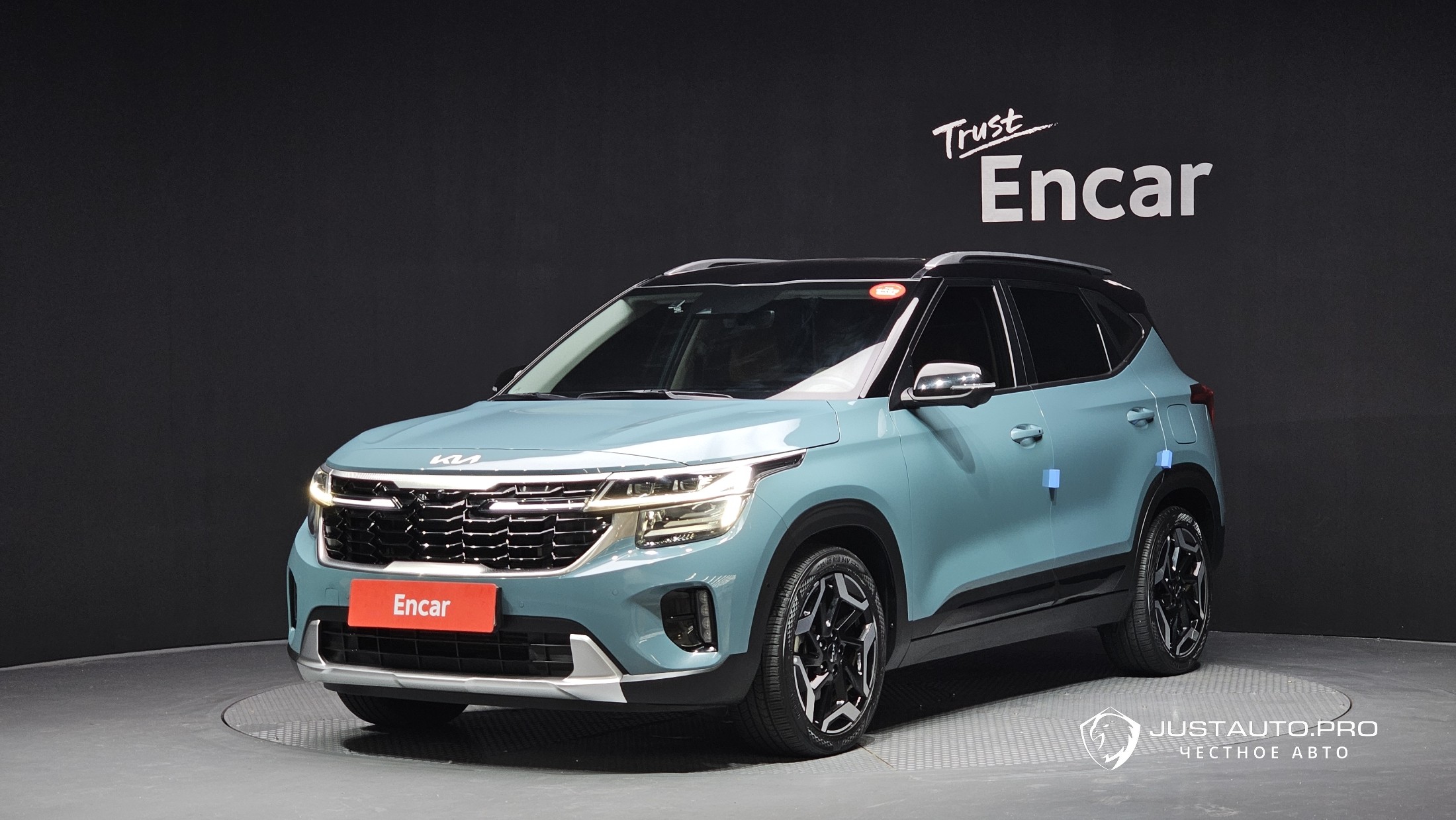 Автомобиль Kia Seltos