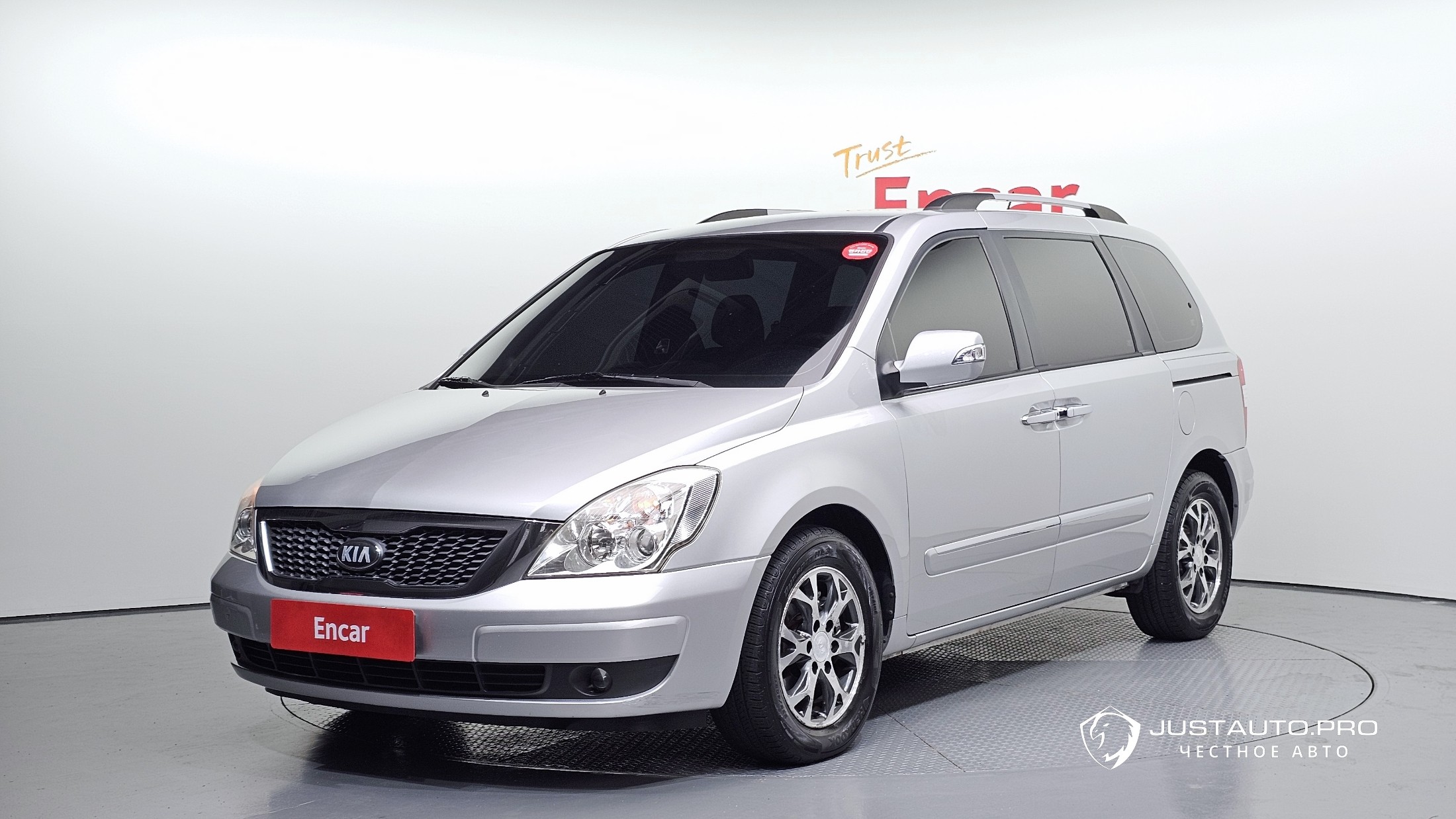 Автомобиль Kia Canival