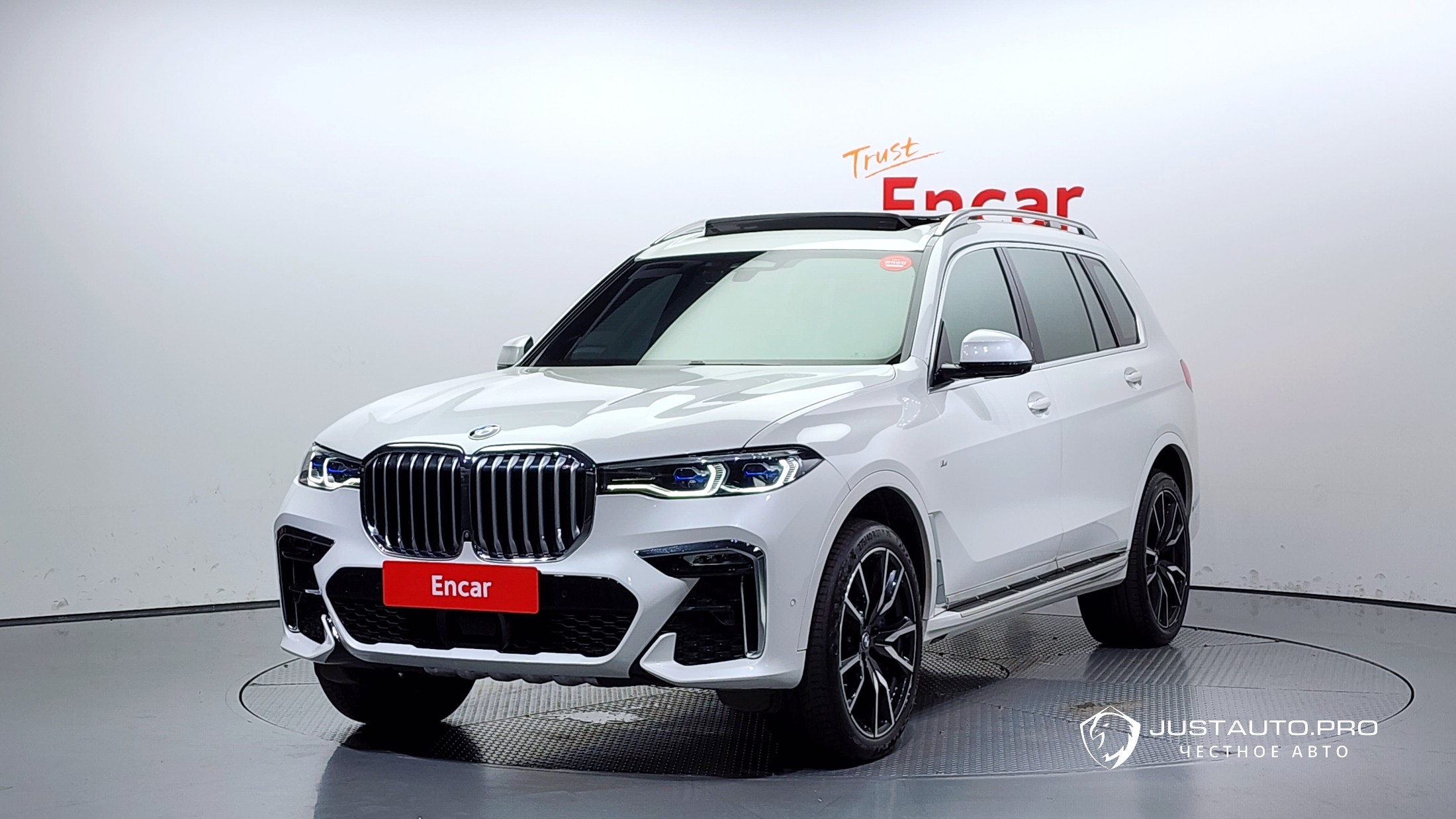 Автомобиль BMW X7