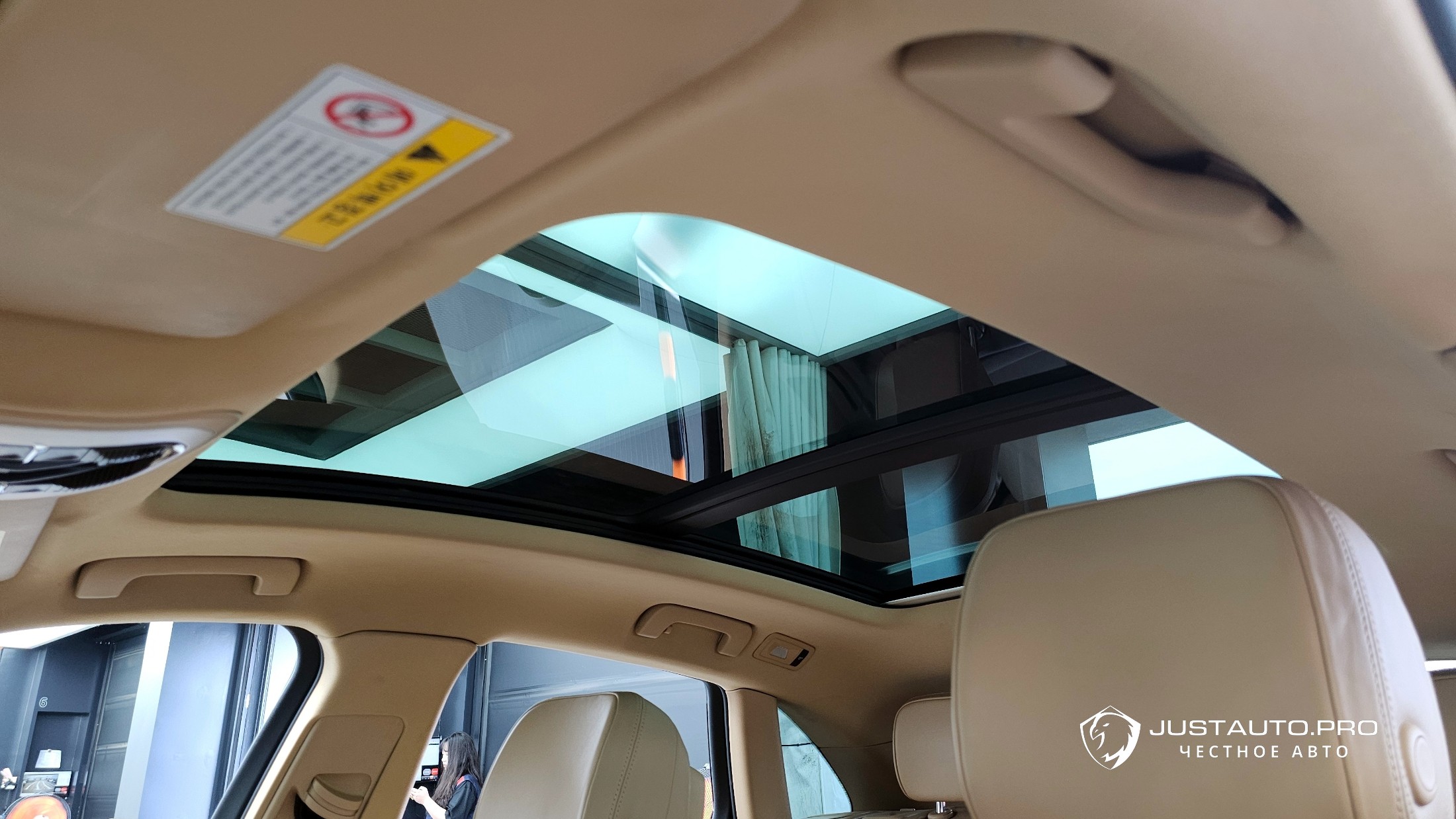 Фото 18