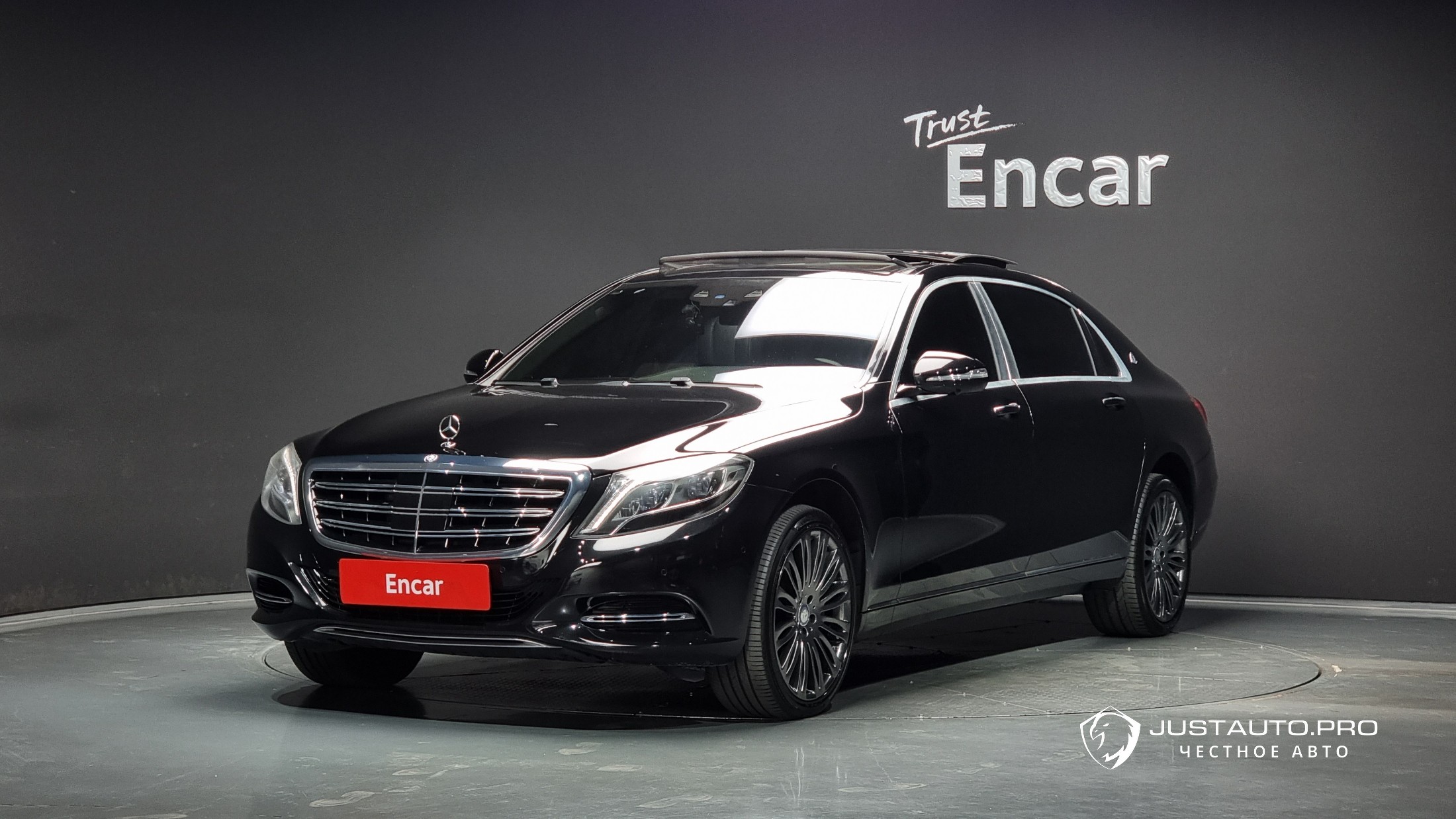 Автомобиль Mercedes-Benz S-Class