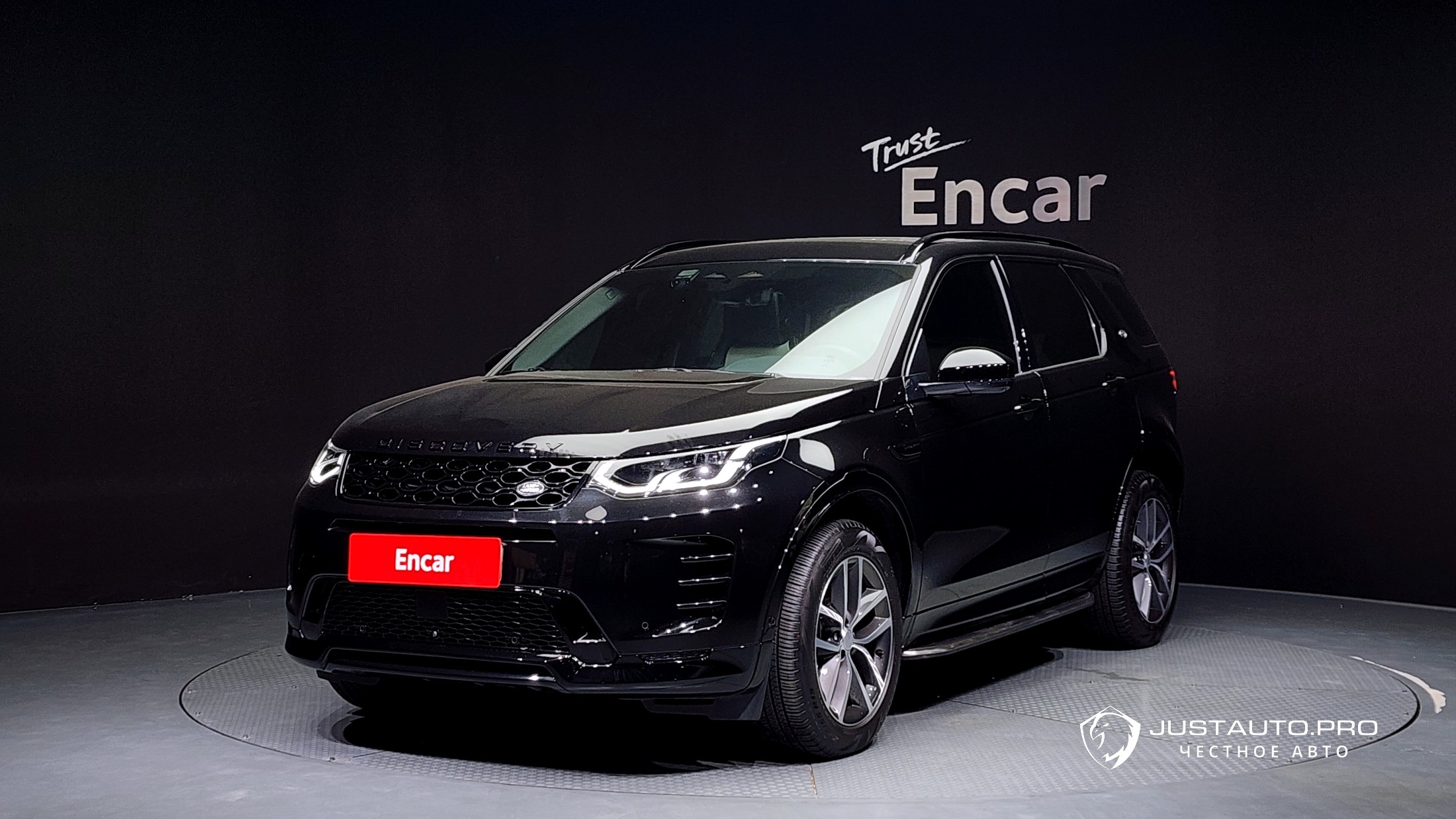 Автомобиль Land Rover Discovery Sport