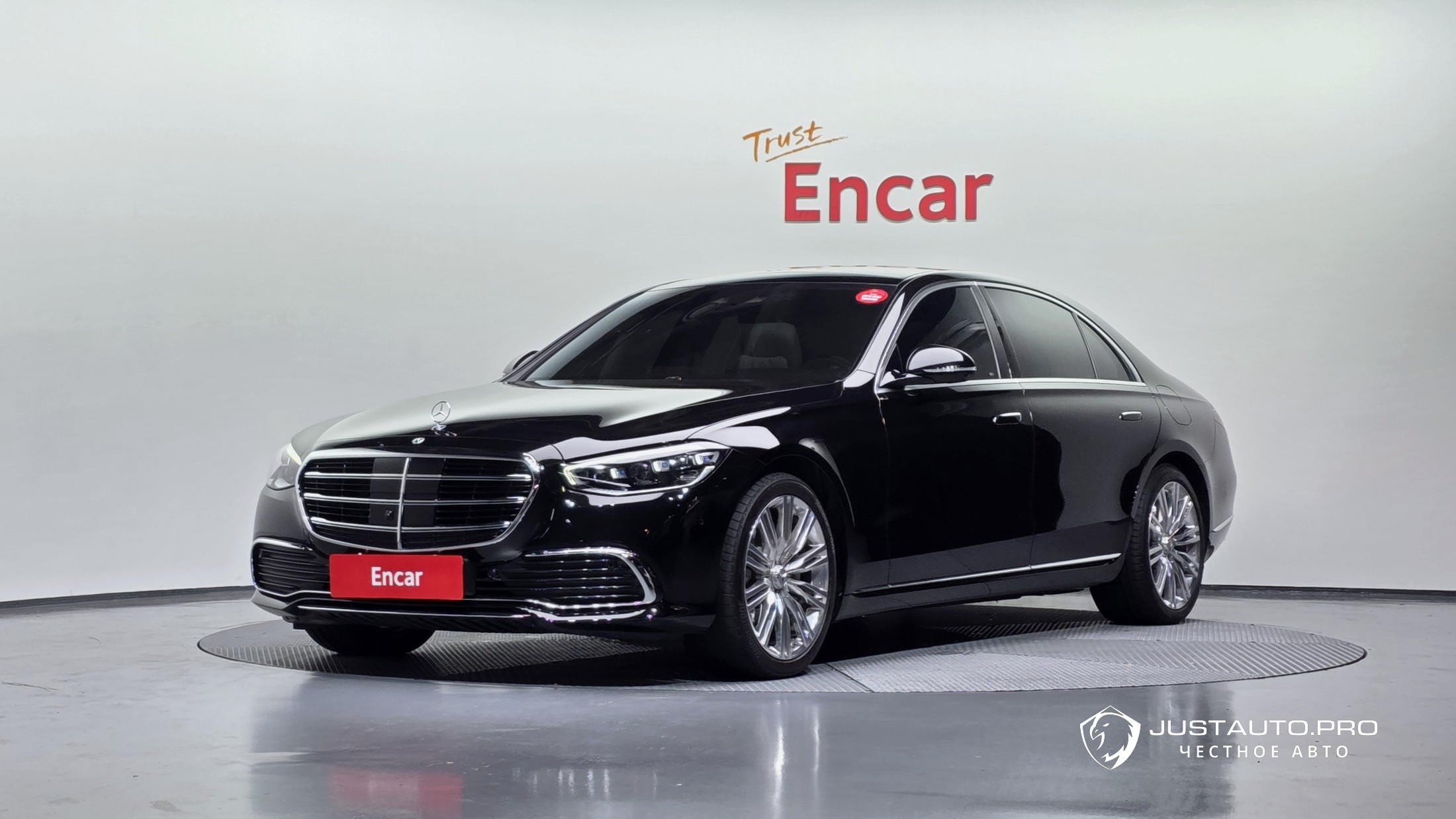 Автомобиль Mercedes-Benz S-Class