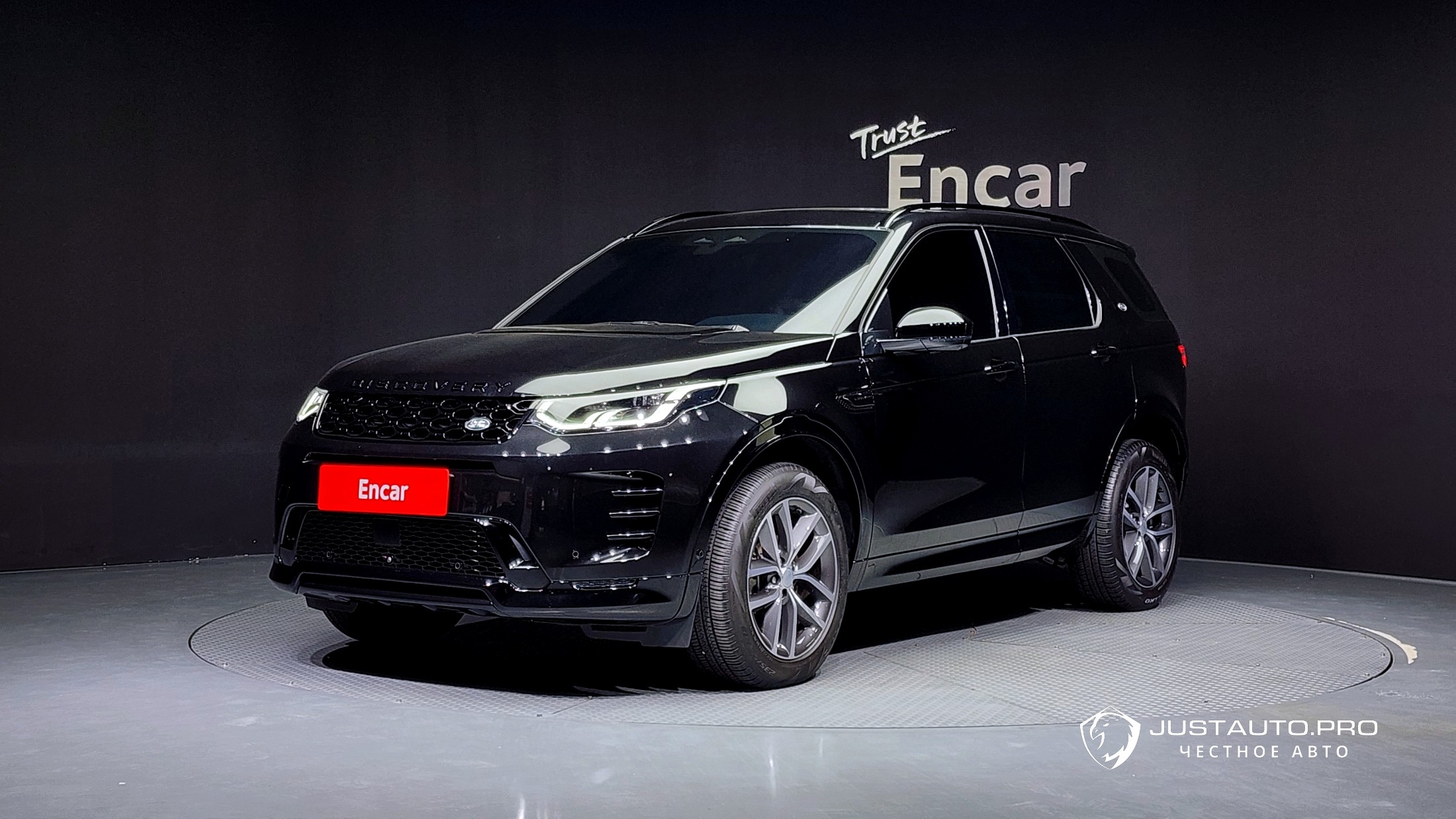 Автомобиль Land Rover Discovery Sport