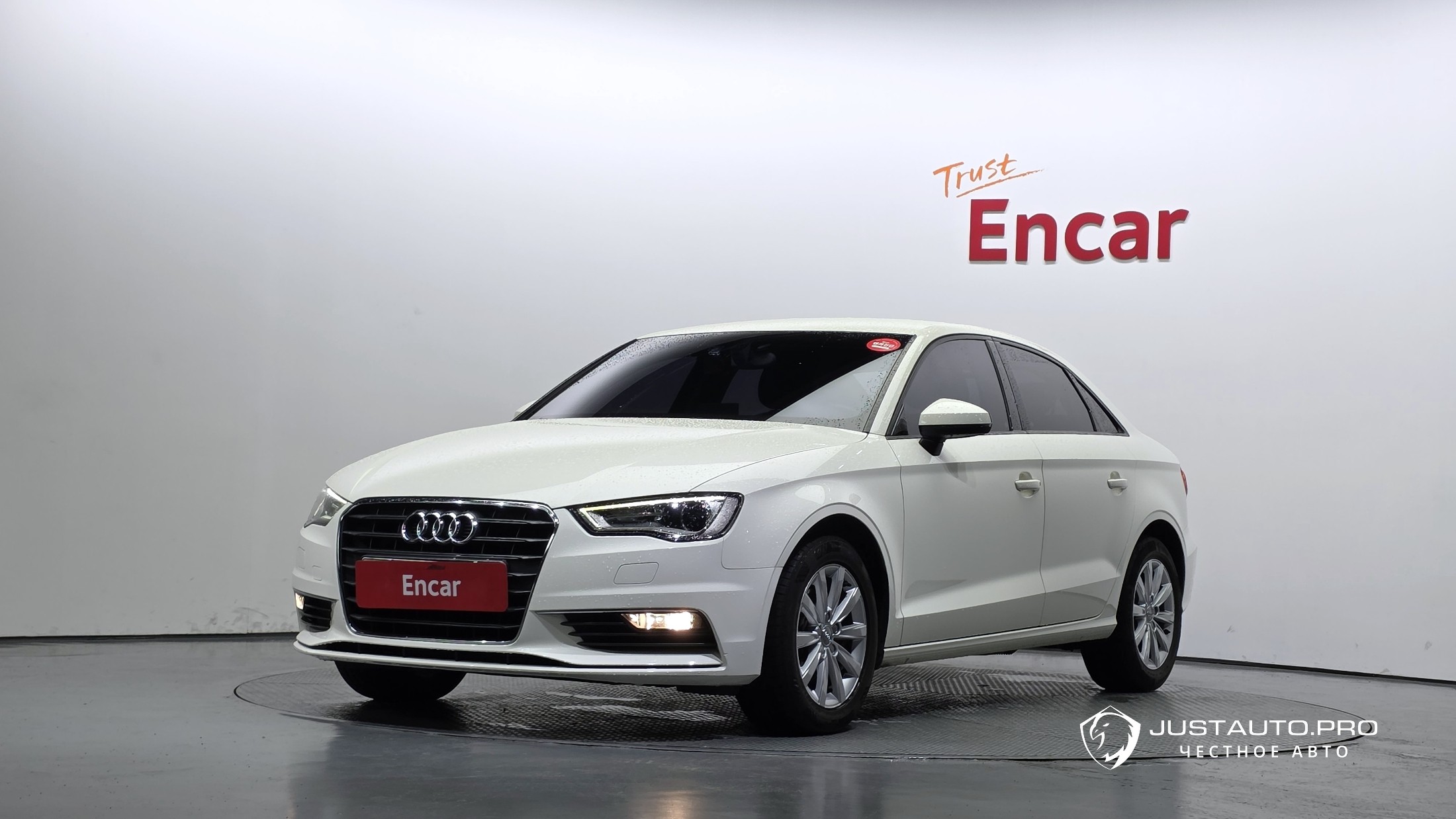 Автомобиль Audi A3