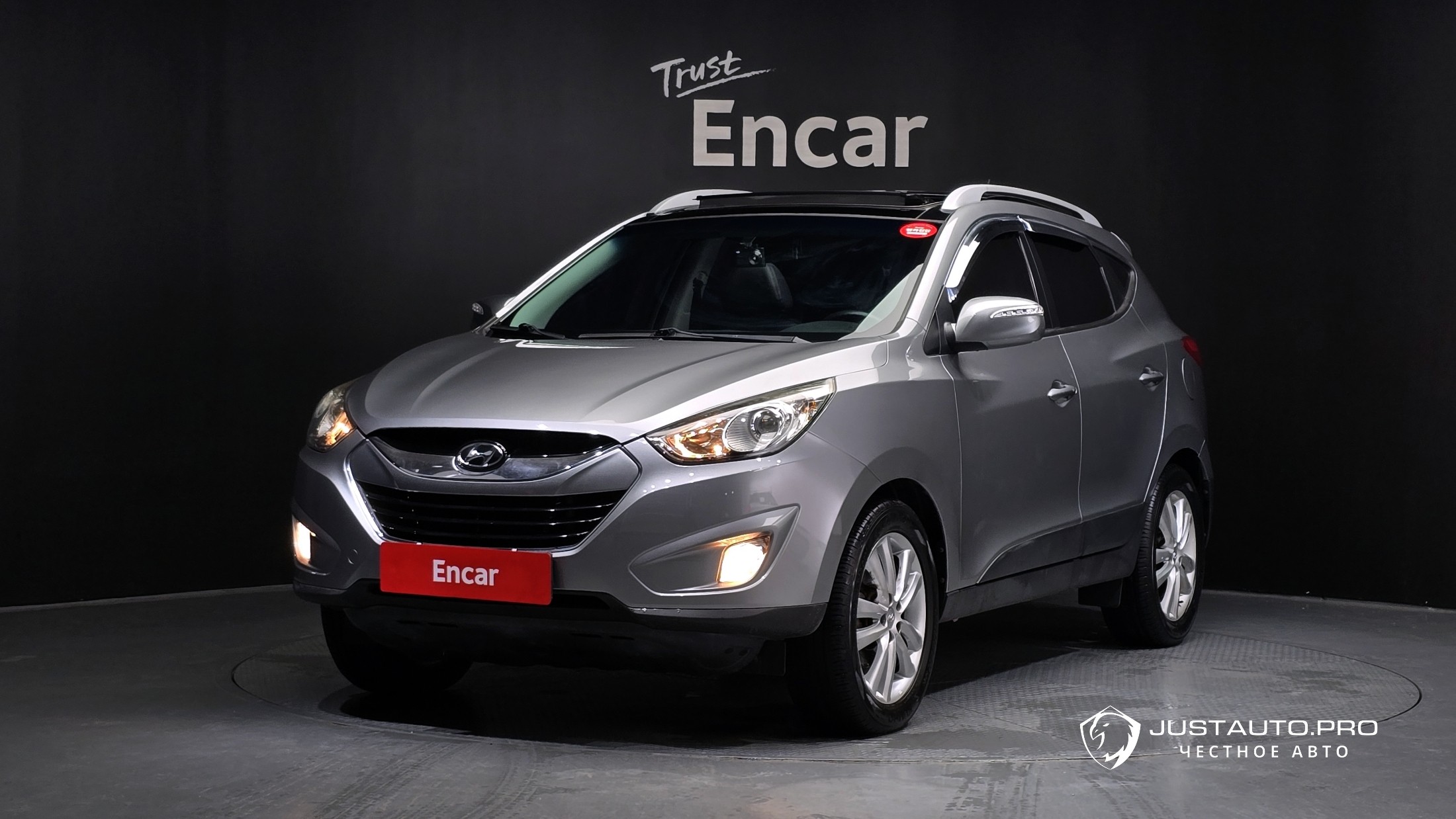 Автомобиль Hyundai Tucson