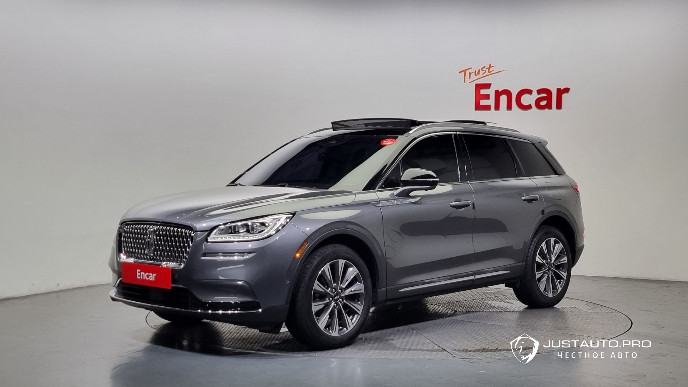 Автомобиль Lincoln Corsair