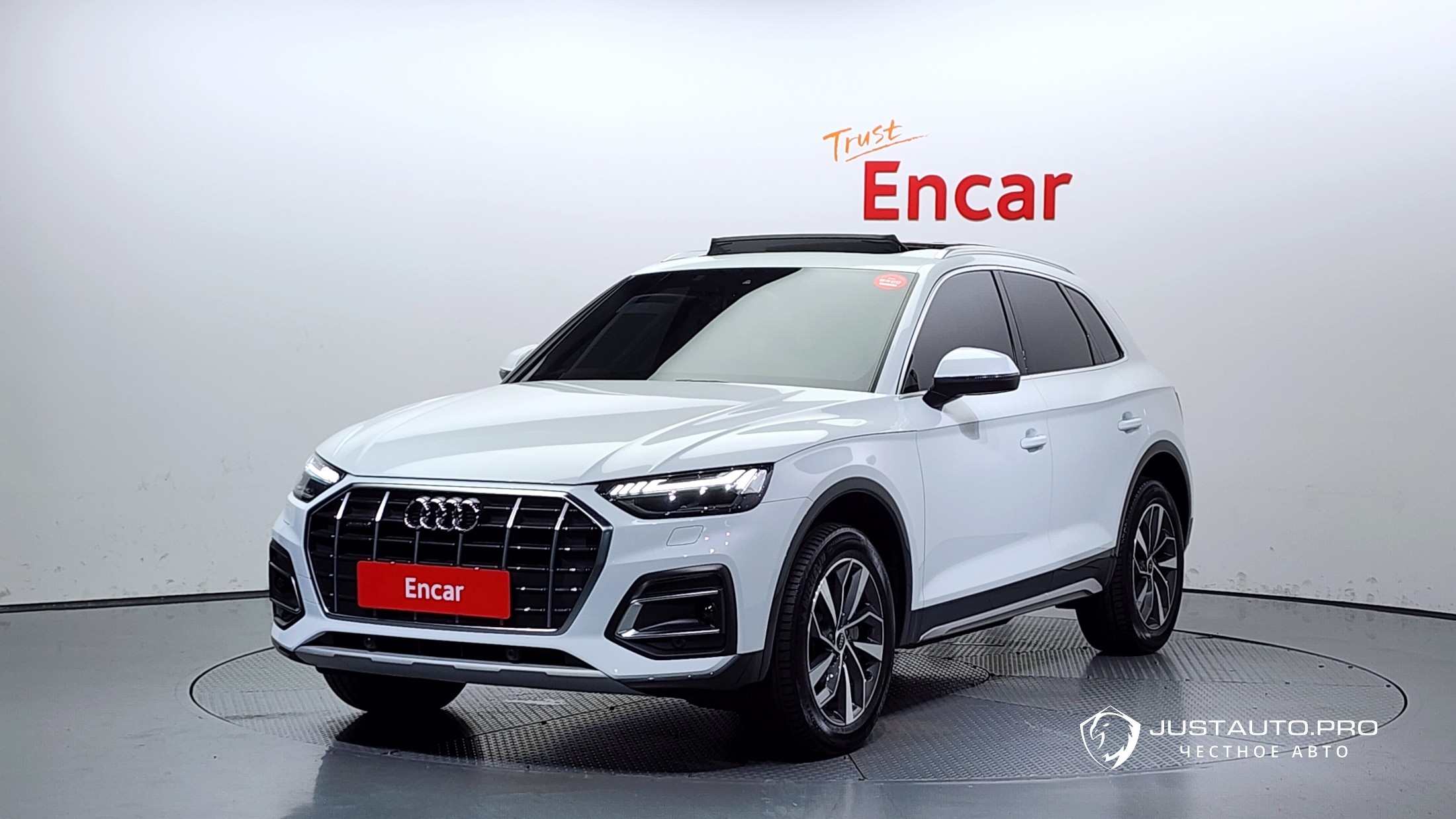 Автомобиль Audi Q5