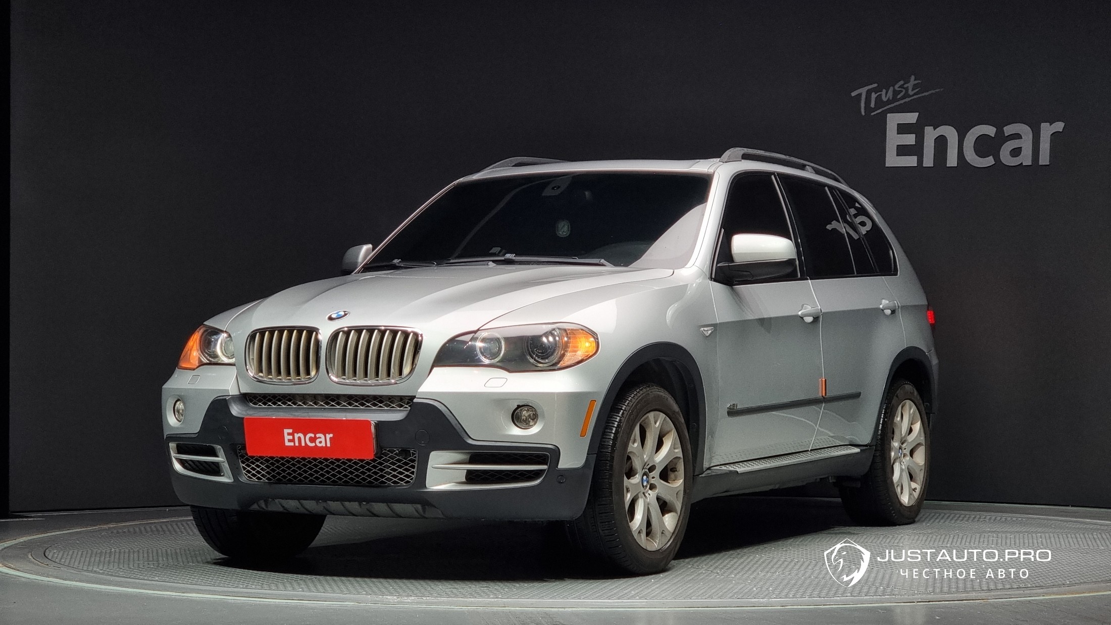 Автомобиль BMW X5