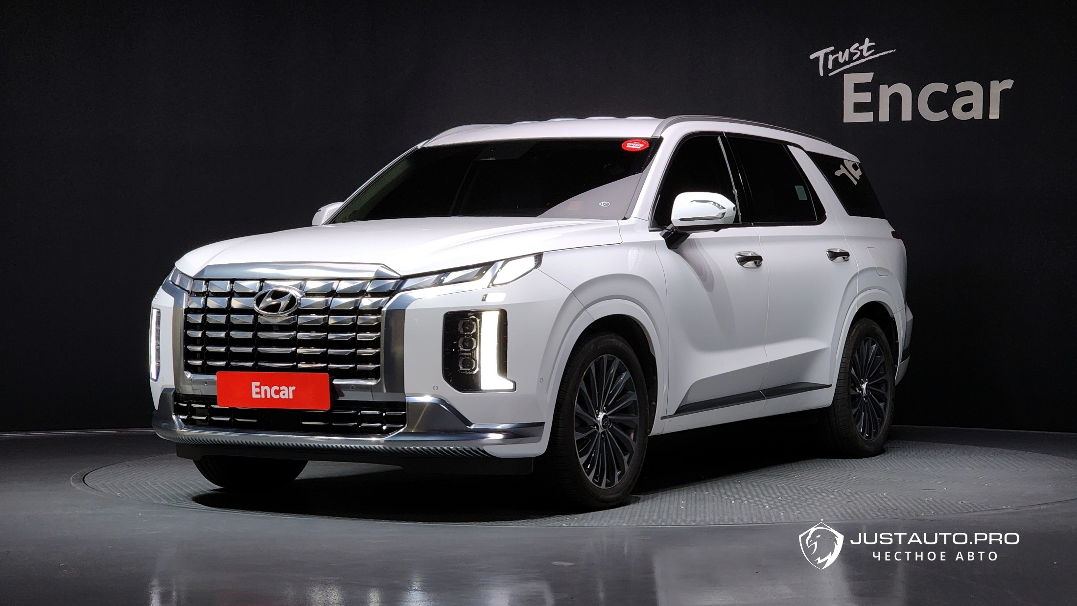 Автомобиль Hyundai Palisade