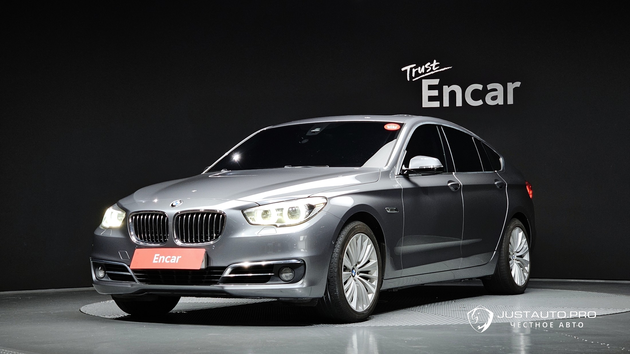 Автомобиль BMW Gran Turismo