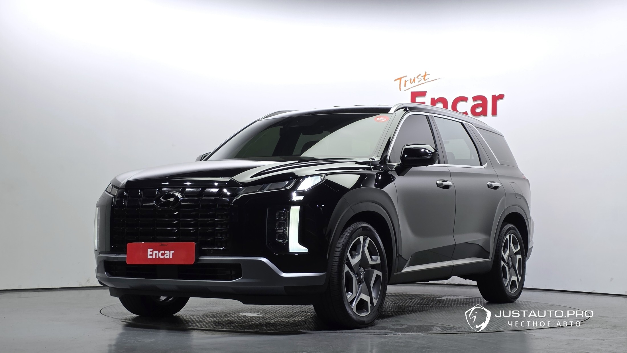 Автомобиль Hyundai Palisade