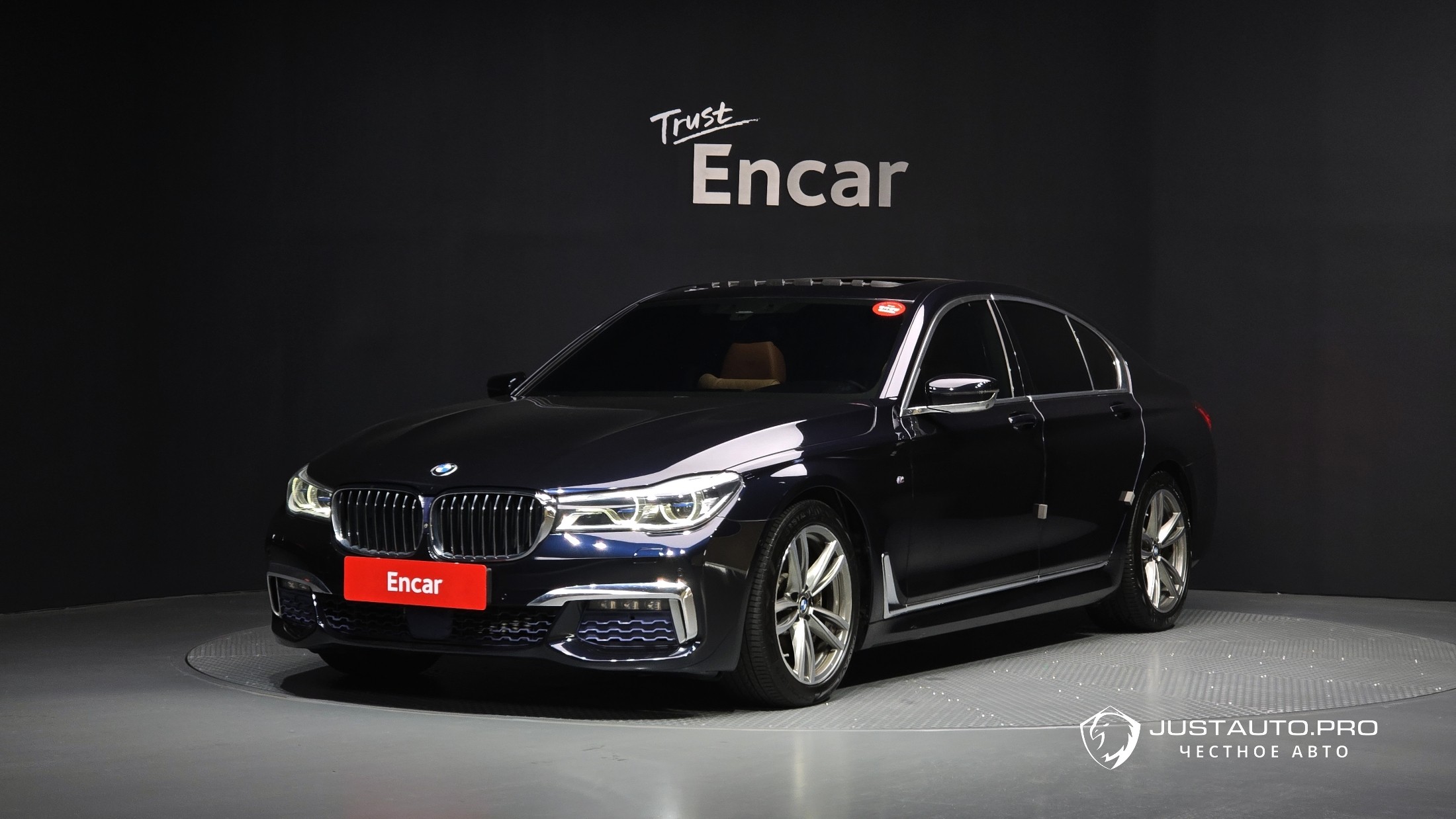 Автомобиль BMW 7-Series