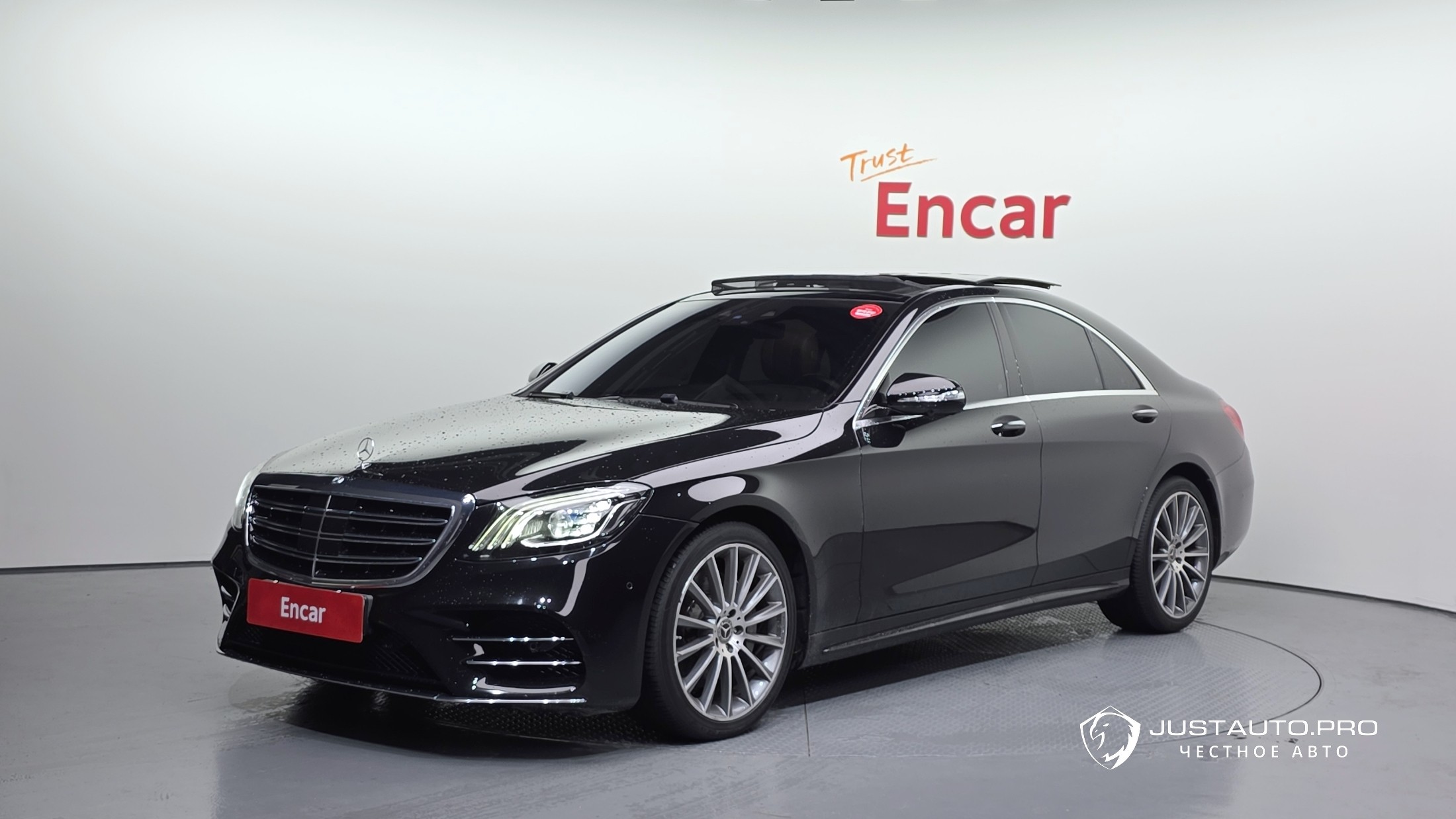 Автомобиль Mercedes-Benz S-Class