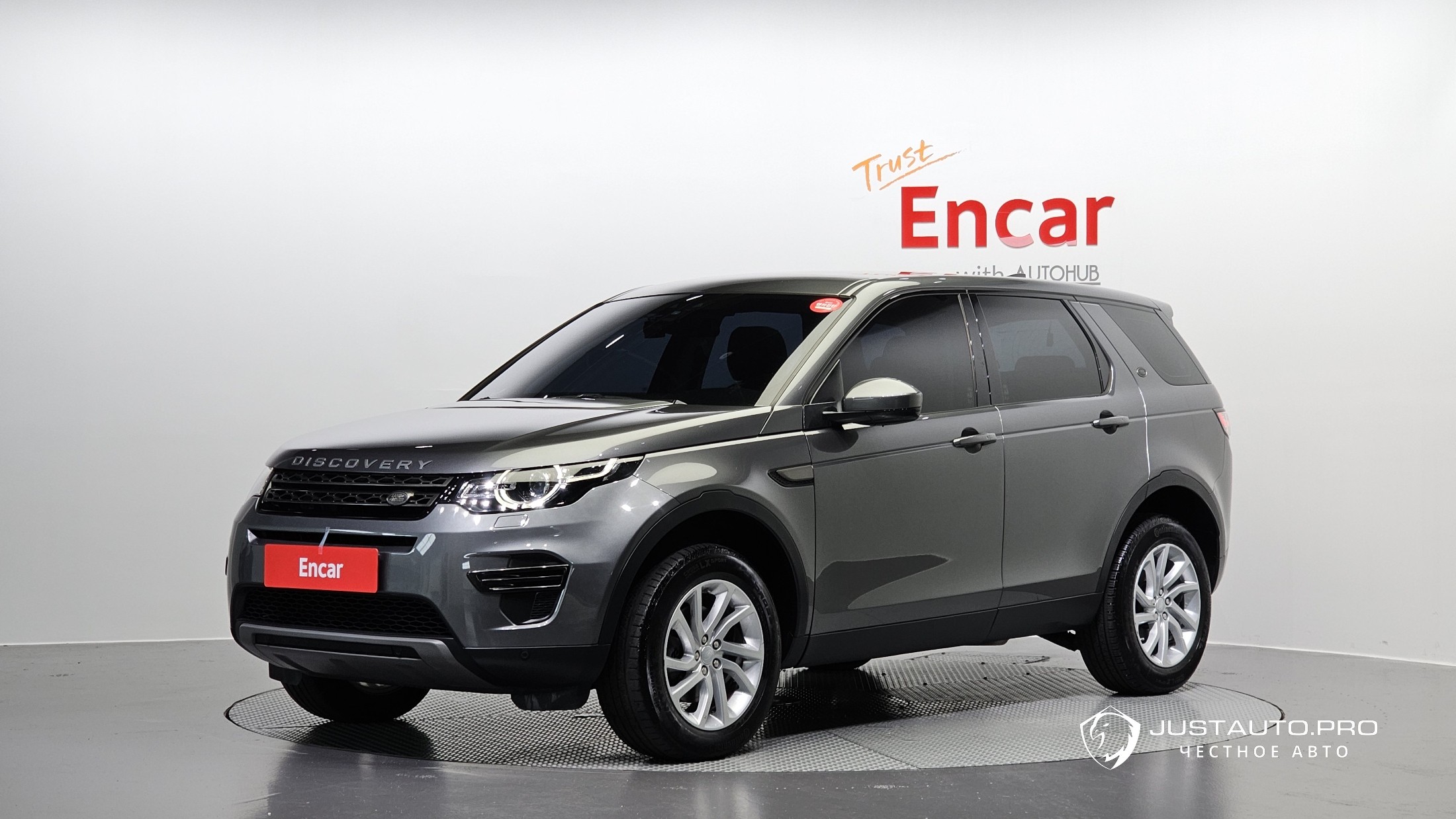 Автомобиль Land Rover Discovery Sport