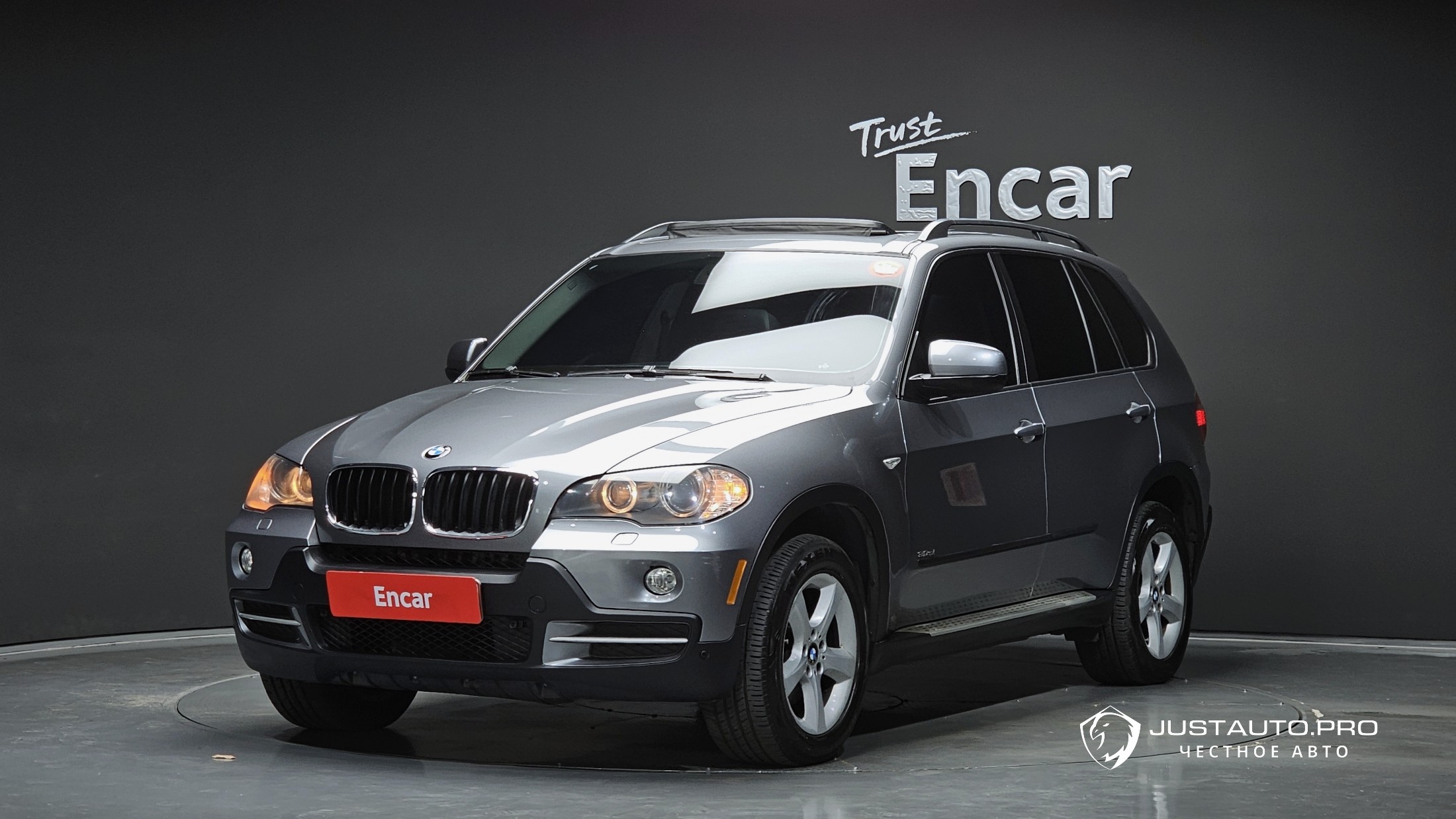 Автомобиль BMW X5