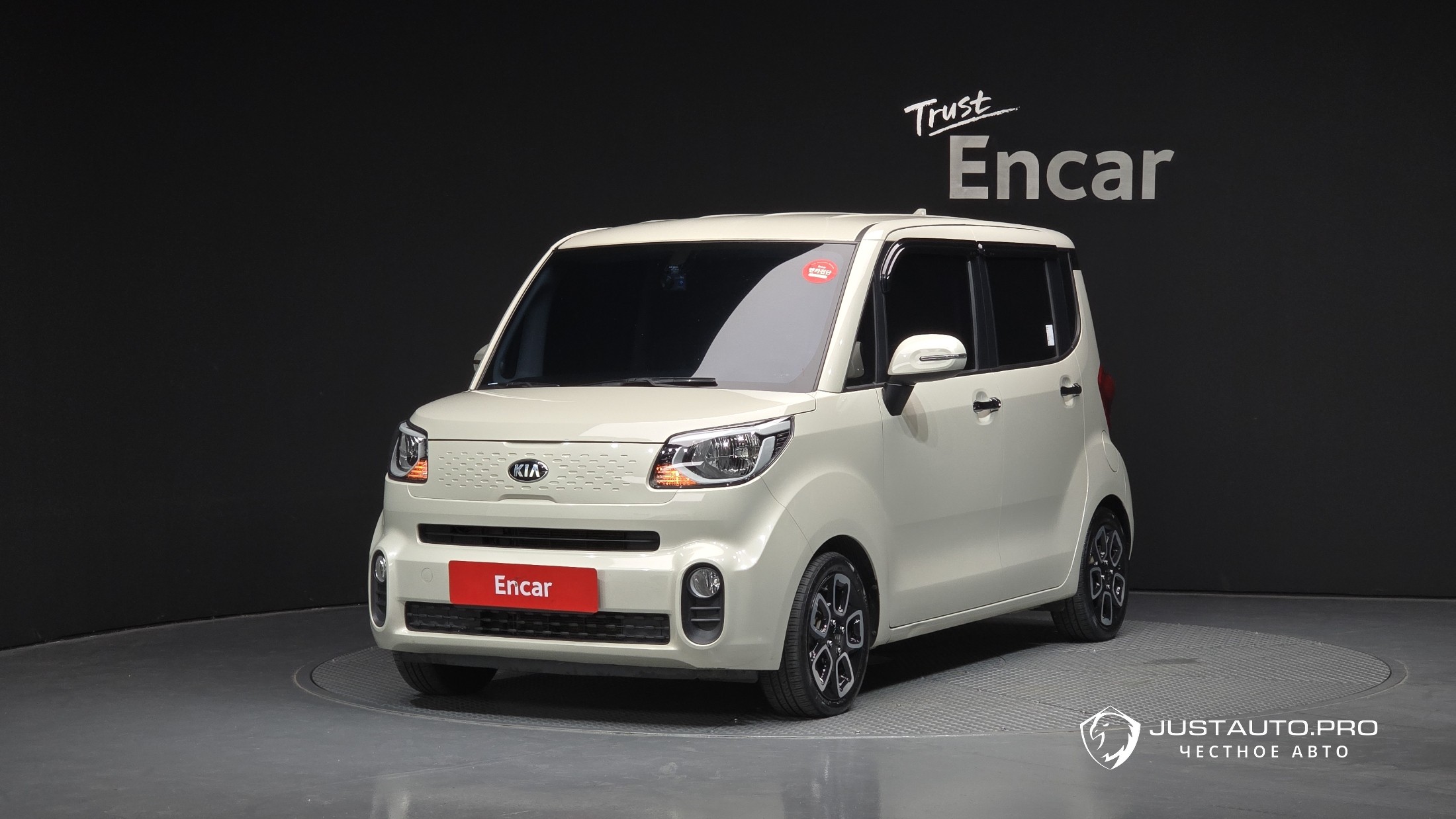 Автомобиль Kia RAY