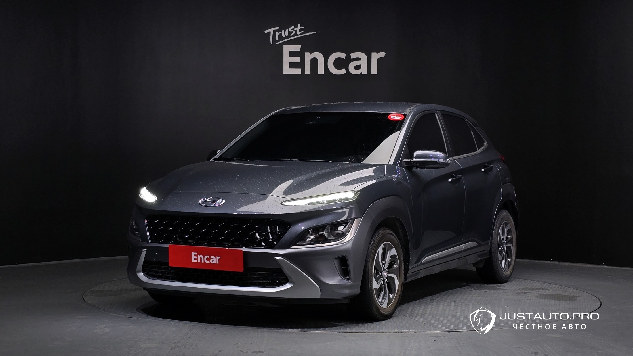 Автомобиль Hyundai Kona