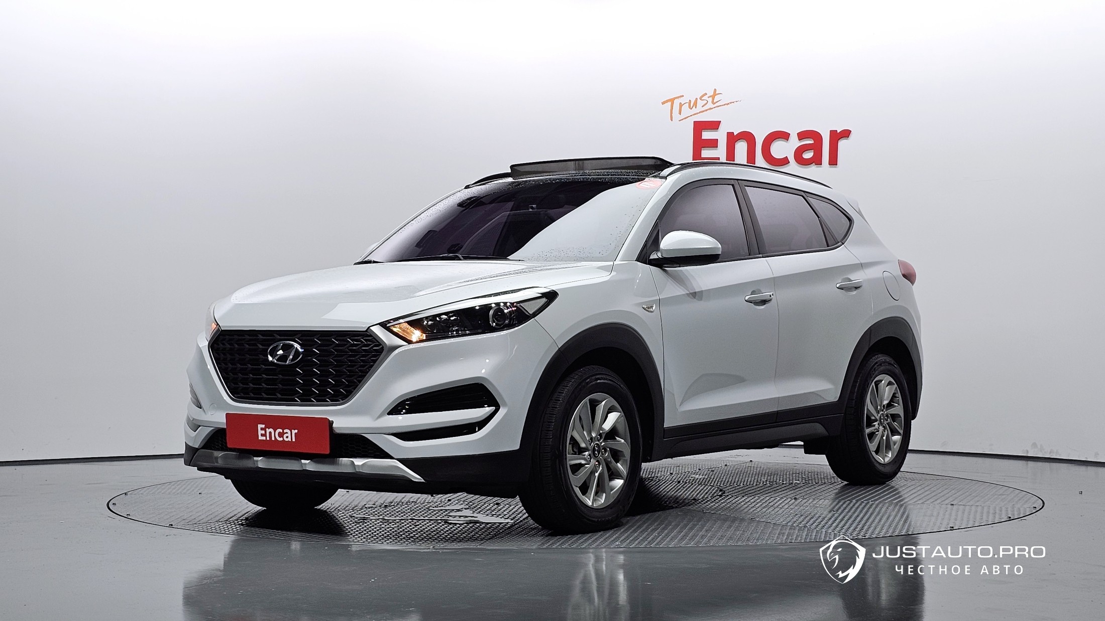 Автомобиль Hyundai Tucson