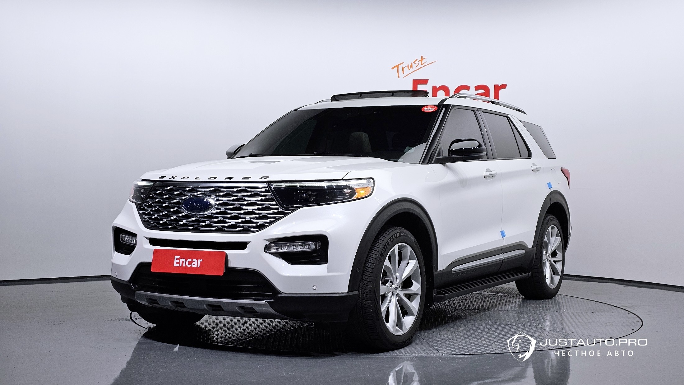 Автомобиль Ford Explorer