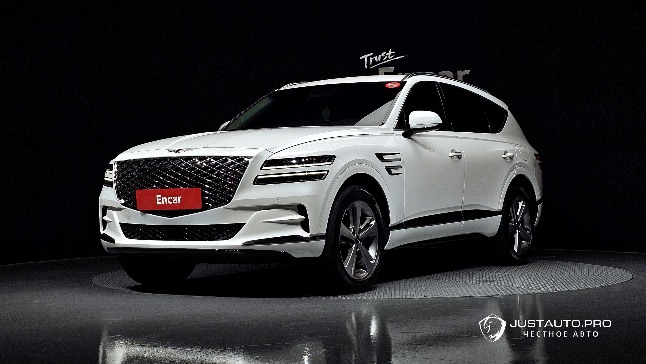 Автомобиль Genesis GV80