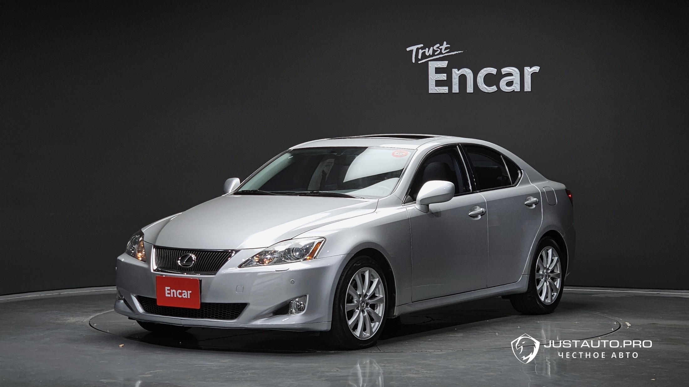 Автомобиль Lexus IS