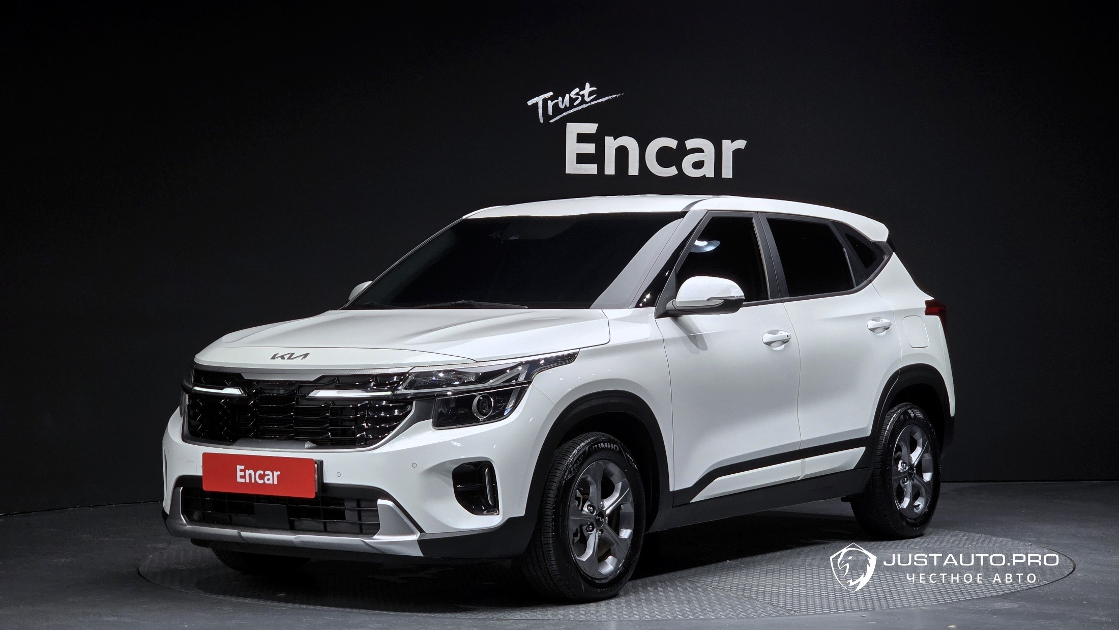 Автомобиль Kia Seltos