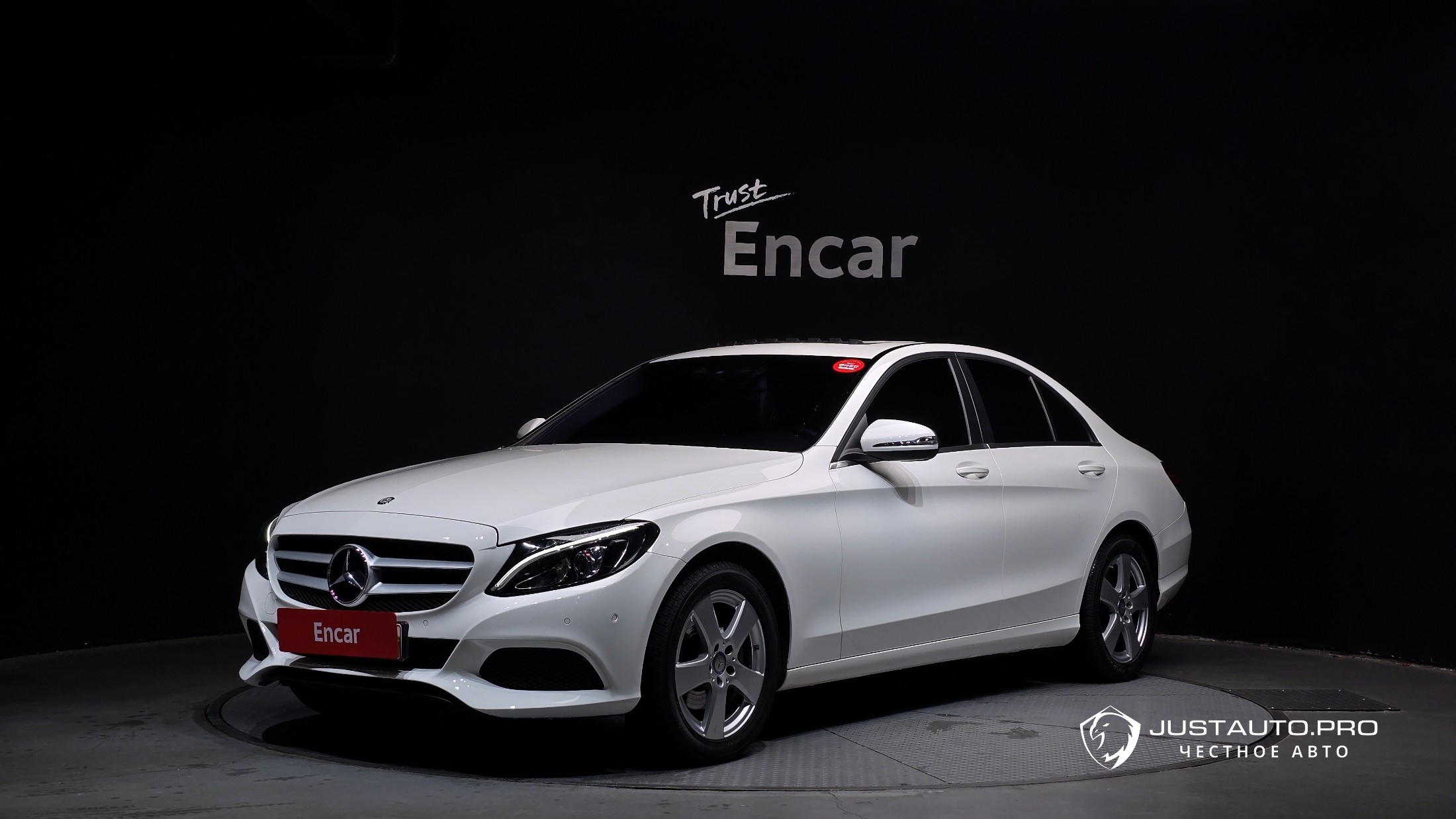 Автомобиль Mercedes-Benz C-Class