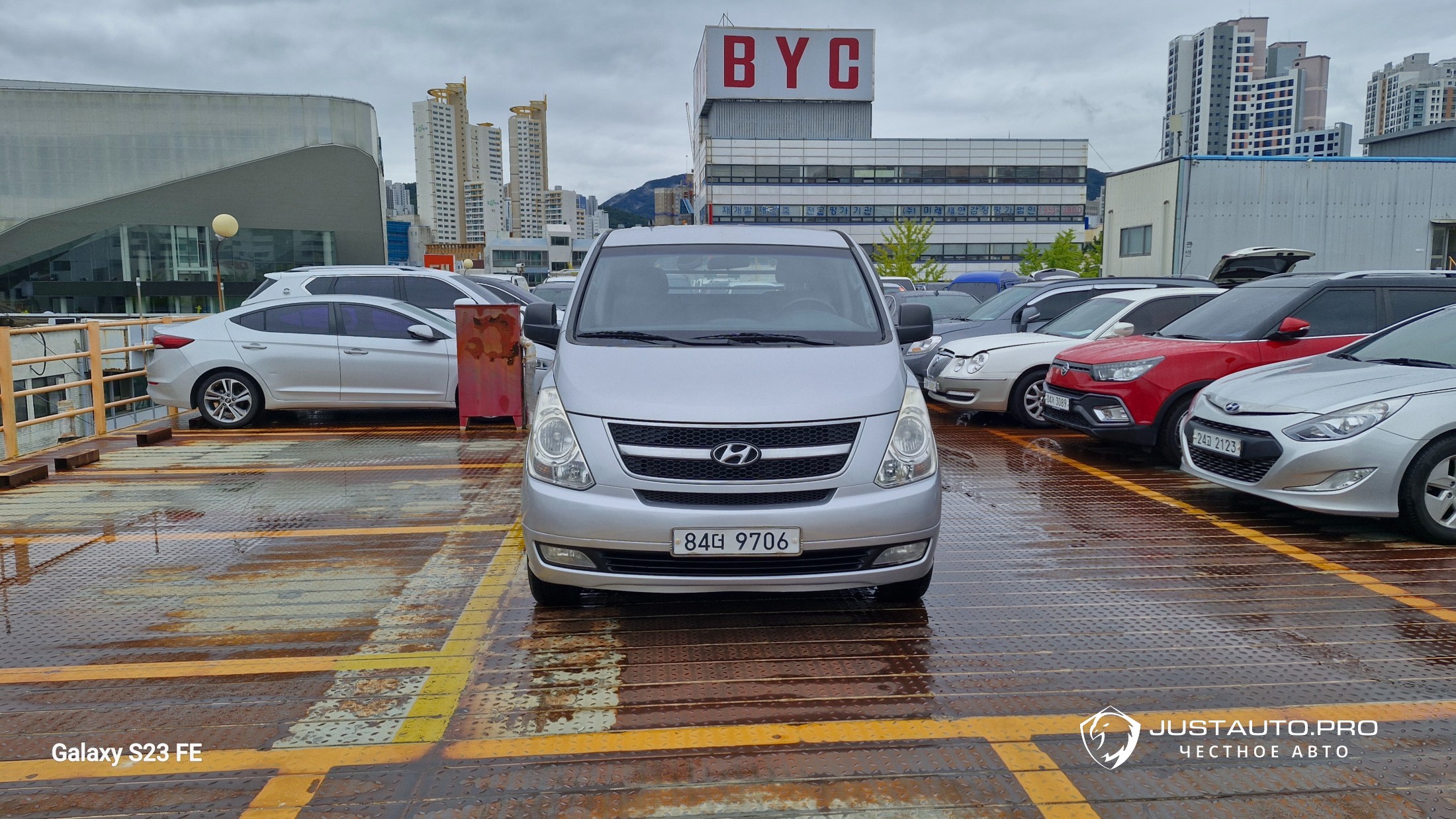 Автомобиль Hyundai Starex