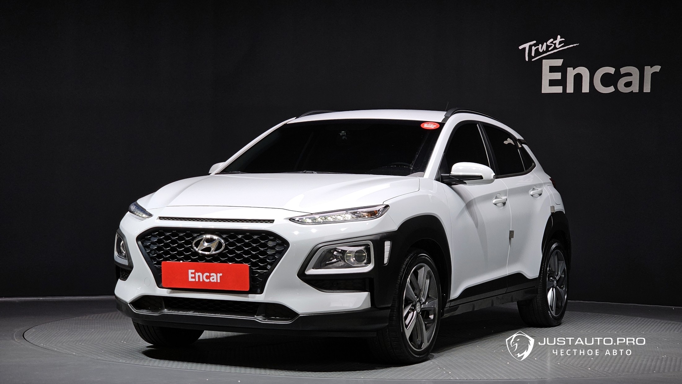 Автомобиль Hyundai Kona