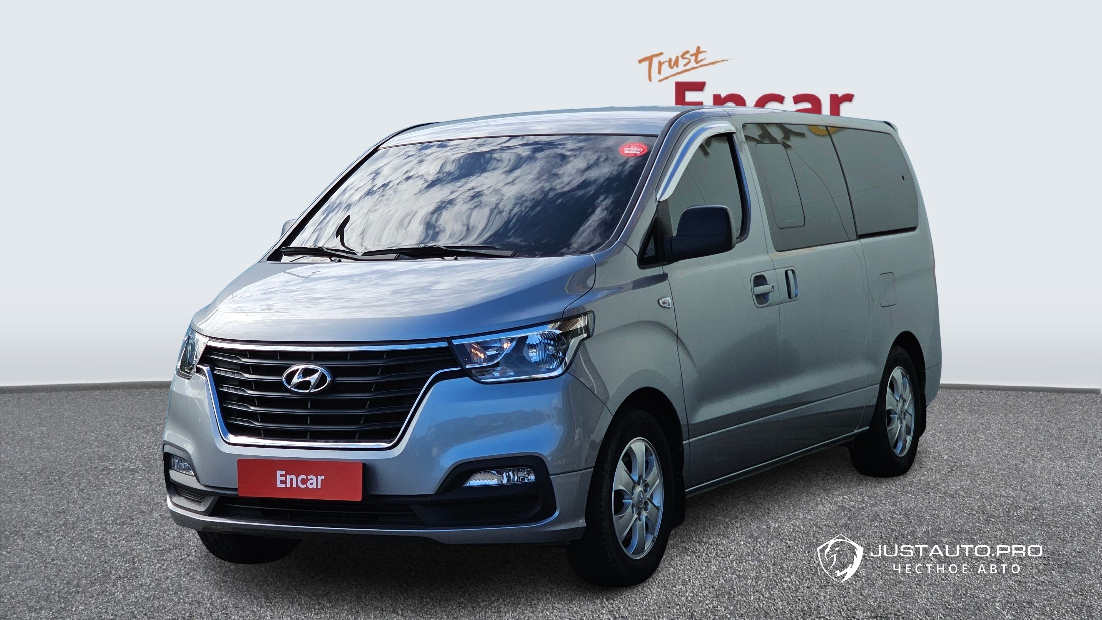 Автомобиль Hyundai Starex